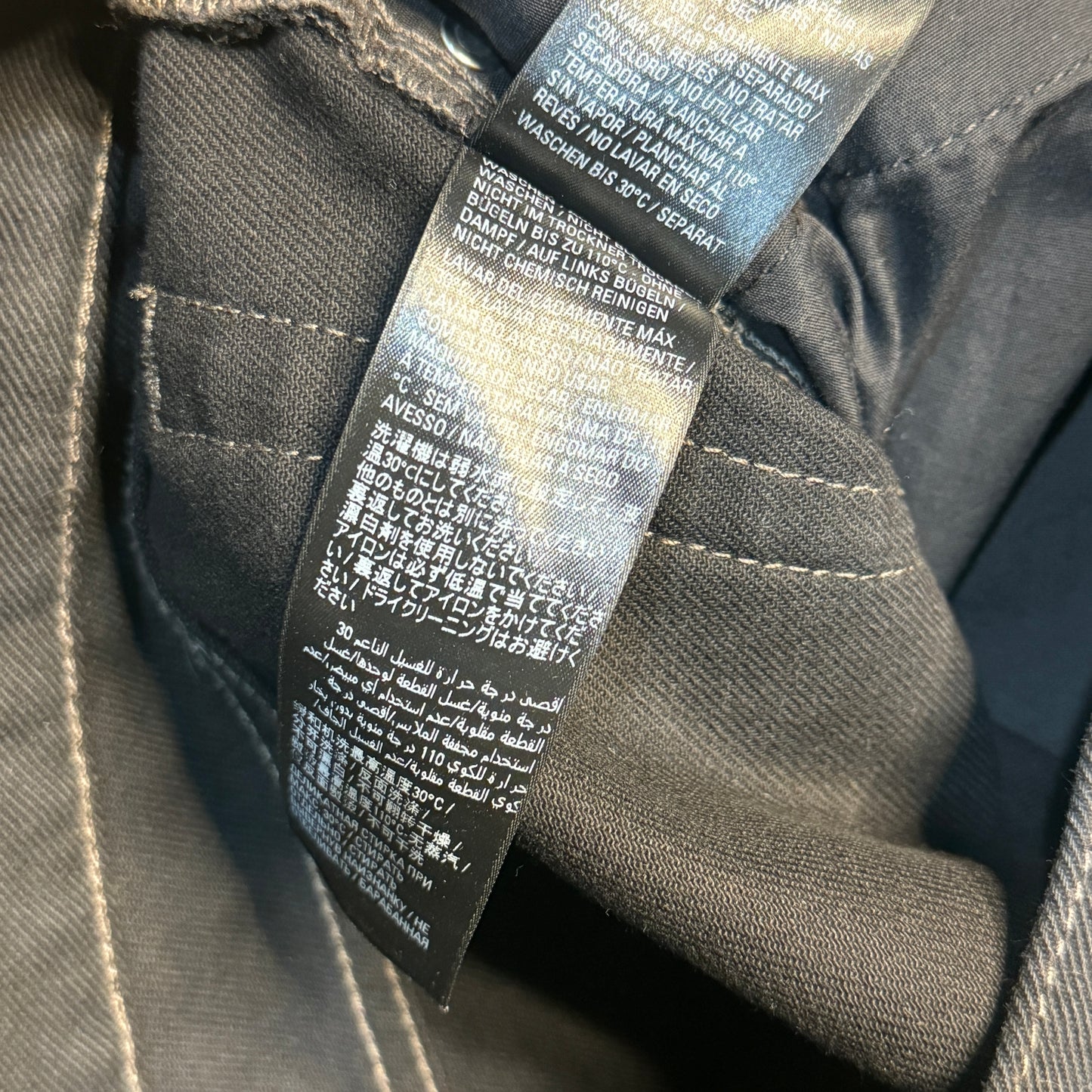 Balenciaga Black Baggy Distressed Denim