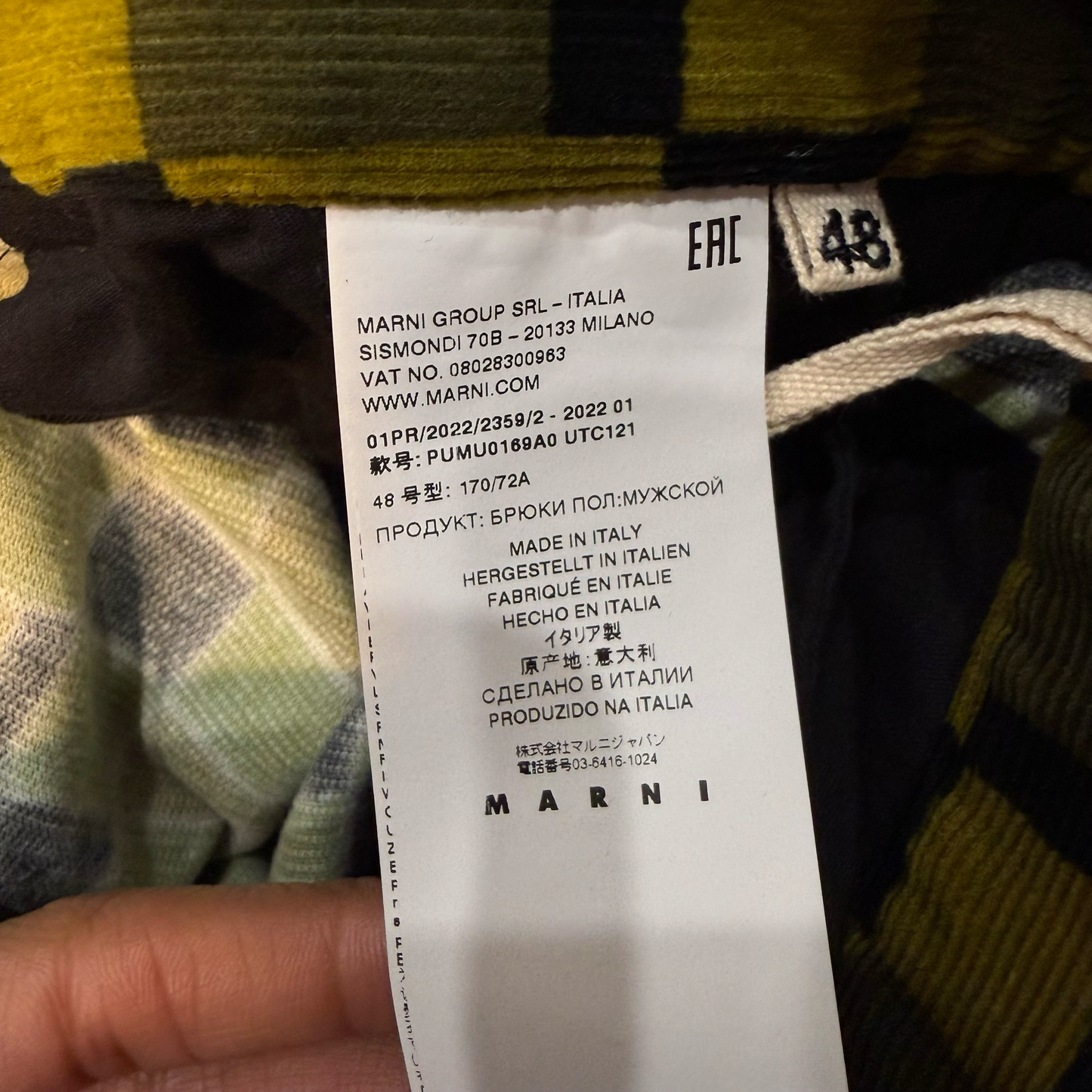 Marni Damier Corduroy Cargo Trousers