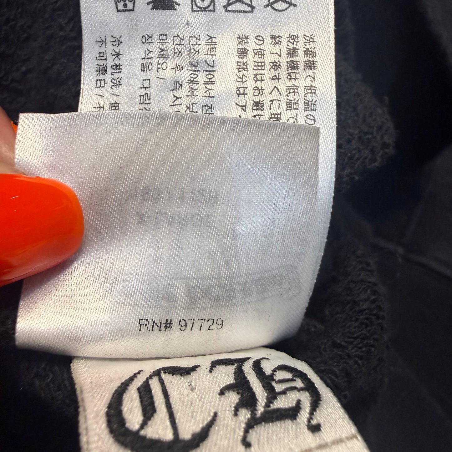 Chrome Hearts x Matty Boy Sex Records “Concept” Hoodie