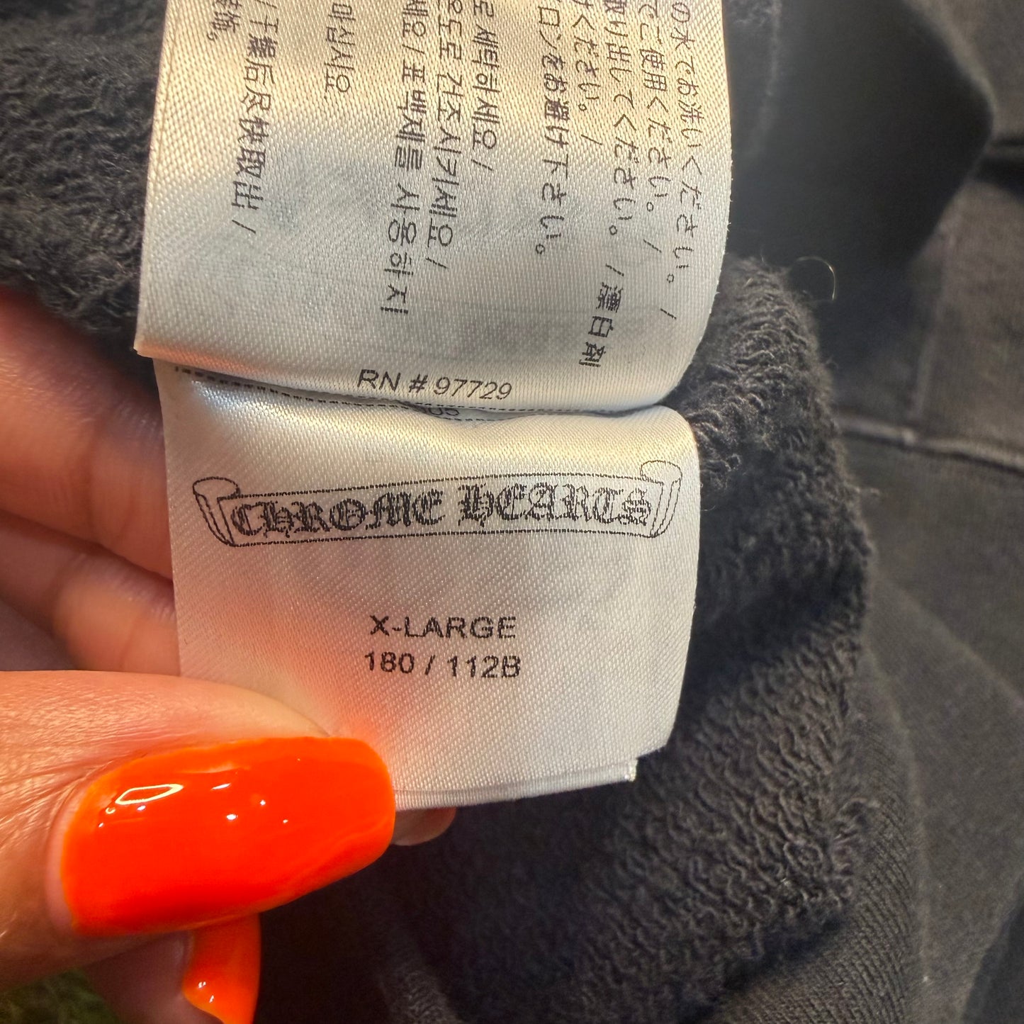 Chrome Hearts x Matty Boy Sex Records “Concept” Hoodie