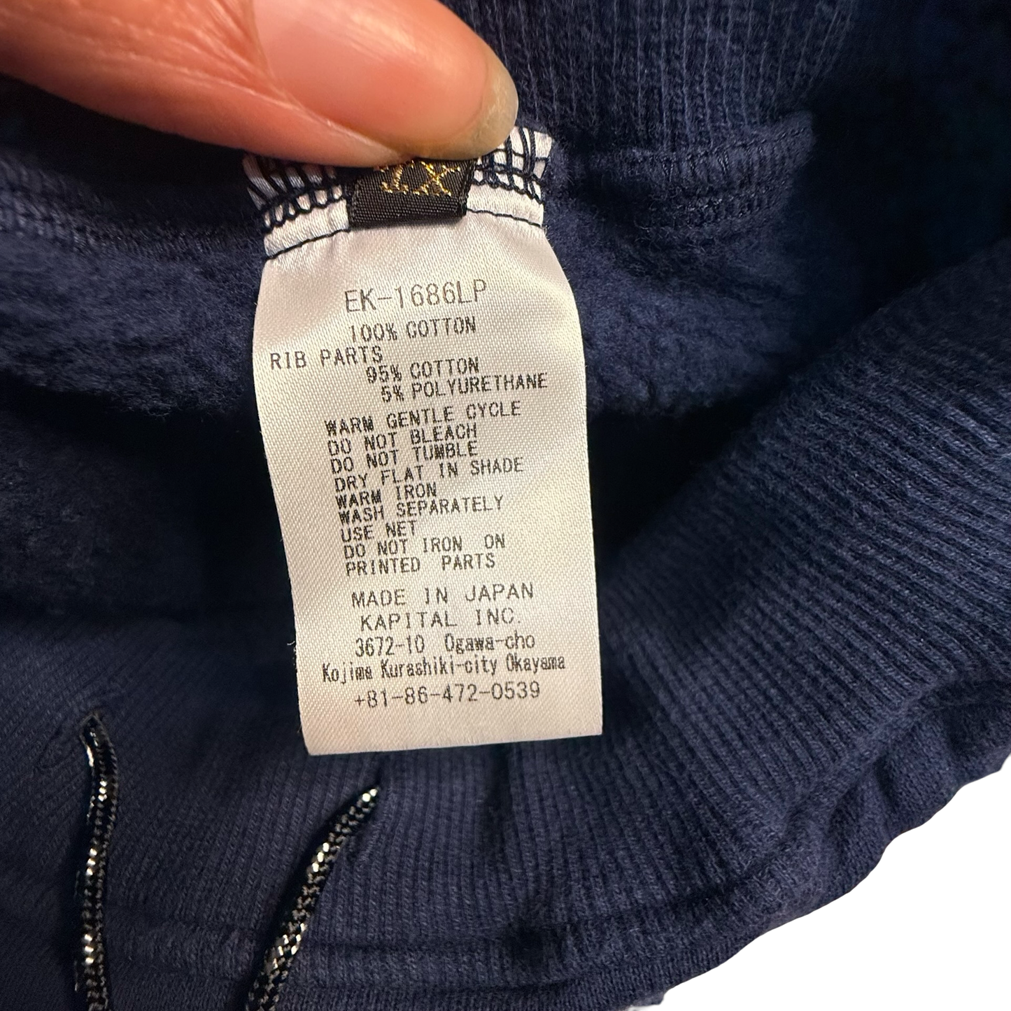 Kapital Kountry Flared Sweatpants