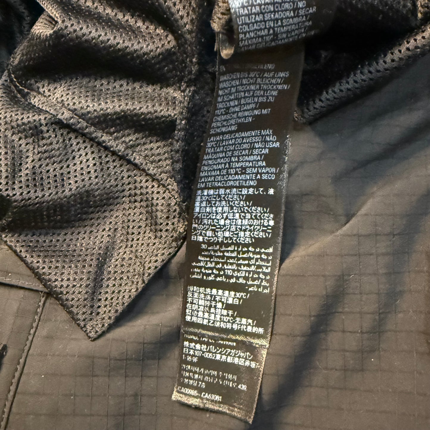 Balenciaga Unity Logo Convertible Cargo Pants
