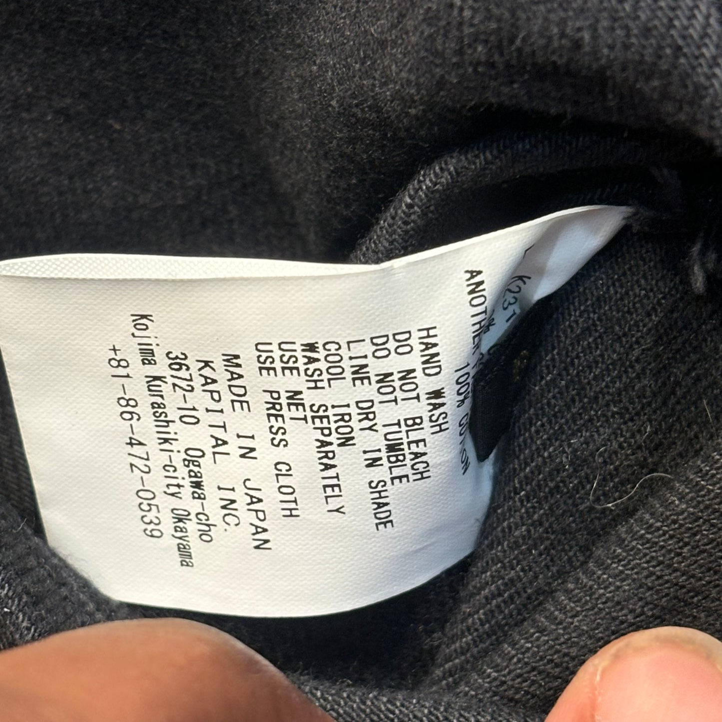 Kapital Denim Bone Lining Reversible Zip-Up Work Jacket