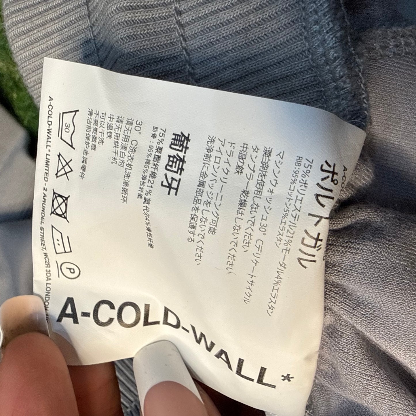 A-Cold-Wall* Track Suit