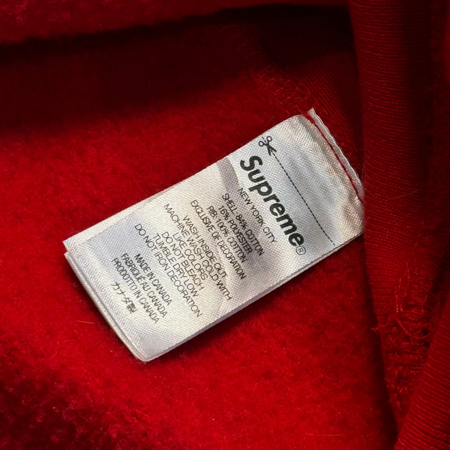 Supreme Box Logo Hoodie