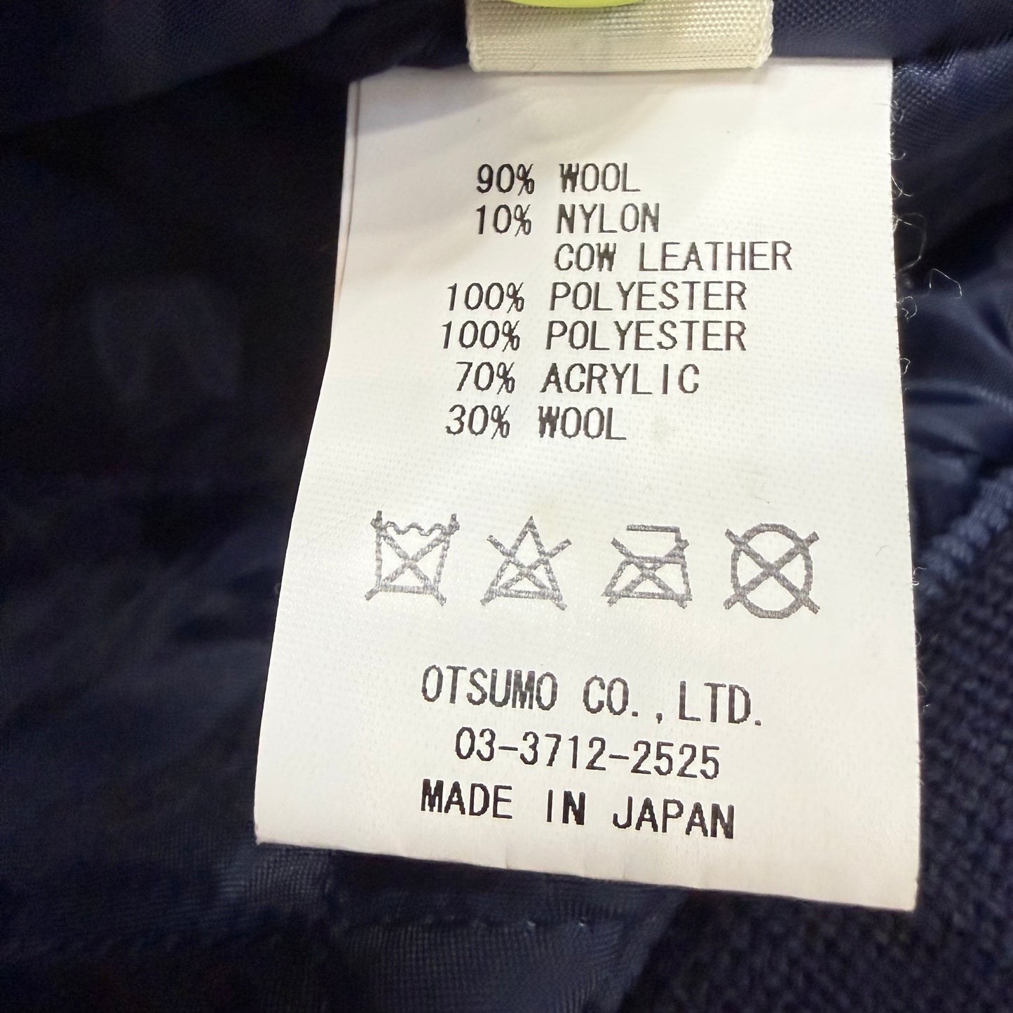 Human Made x Victor Victor Worldwide Varsity Jacket