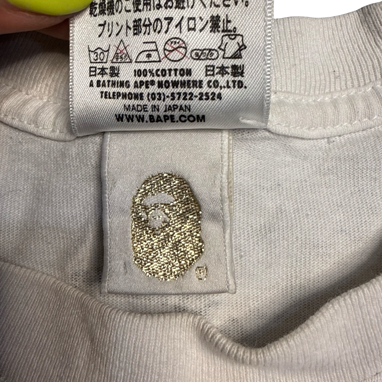 Bape Baby Milo Sex Tee