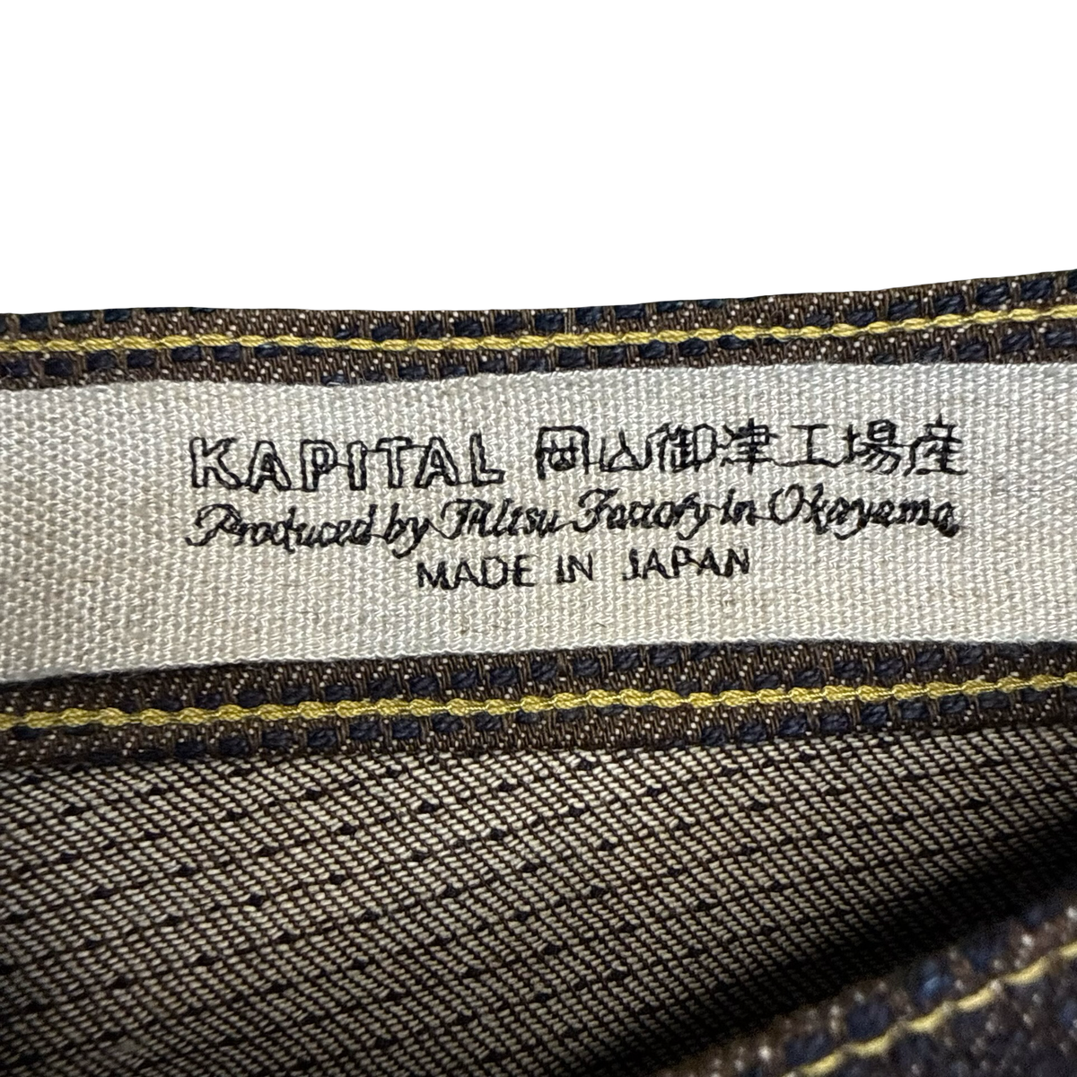 Kapital Century Denim 5P Monkey Cisco-N5S