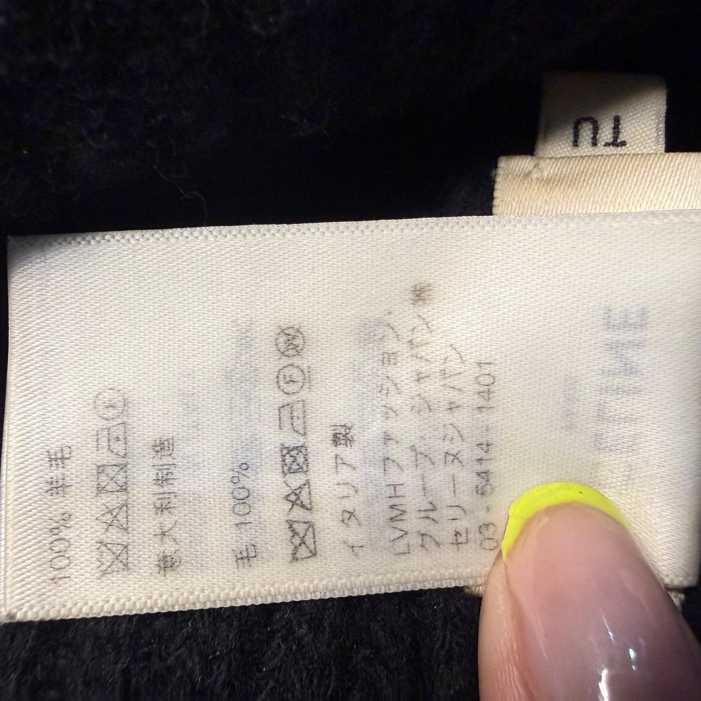 Celine Wool Logo Beanie