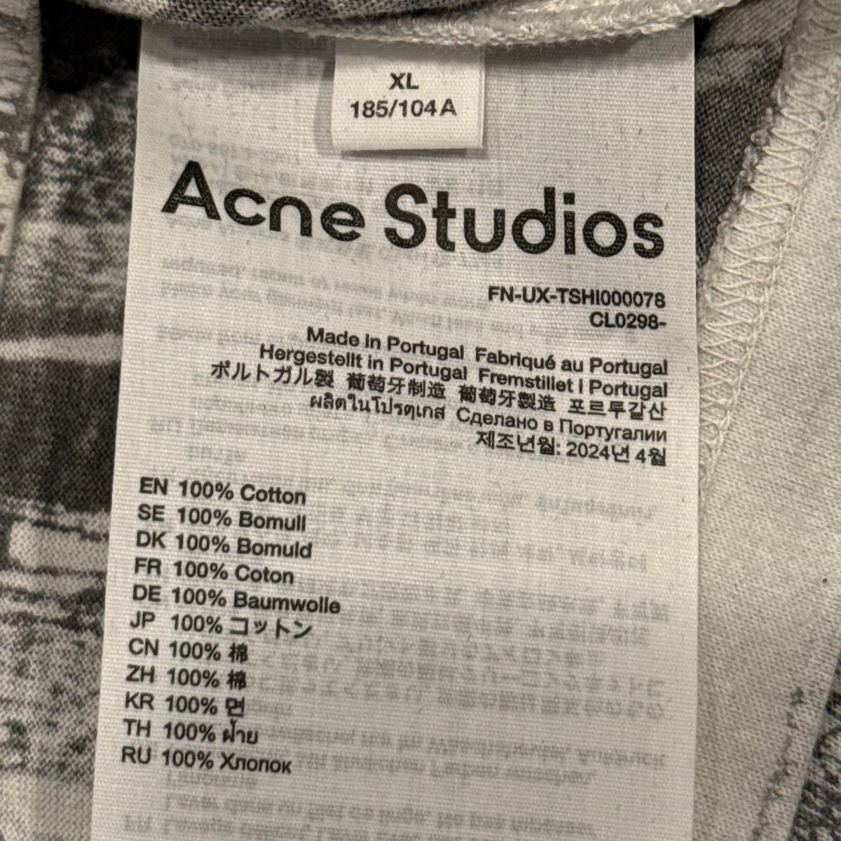 Acne Studios Faded Black Tee
