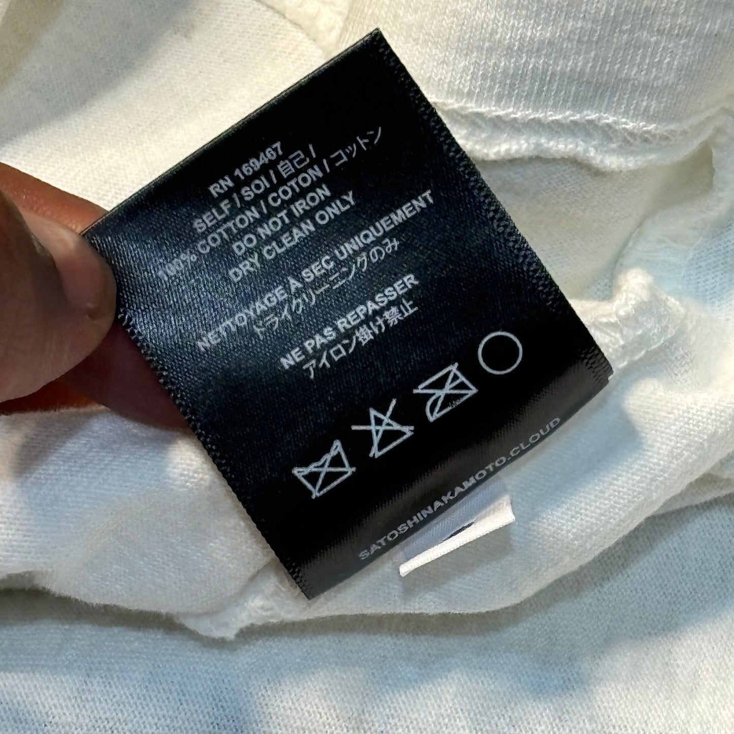 Satoshi Nakamoto Moto Church Shirt