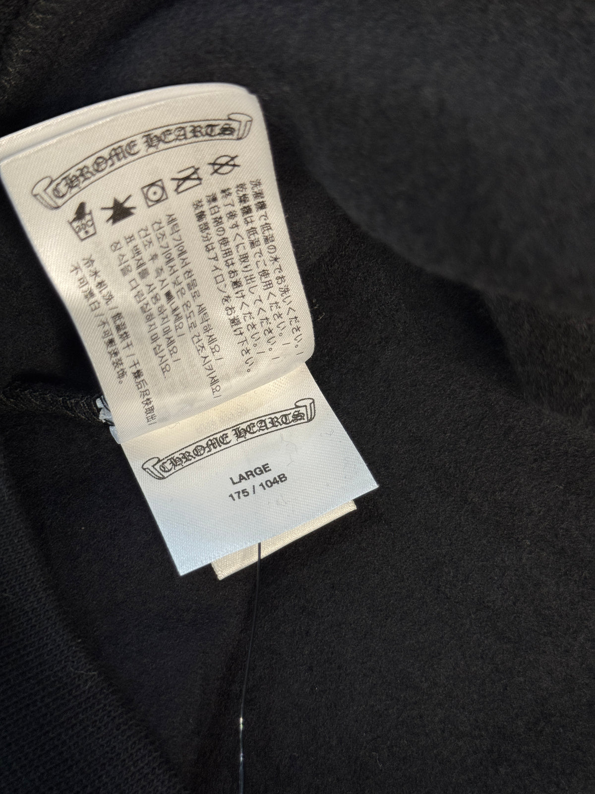 Chrome Hearts Scroll Logo Crewneck