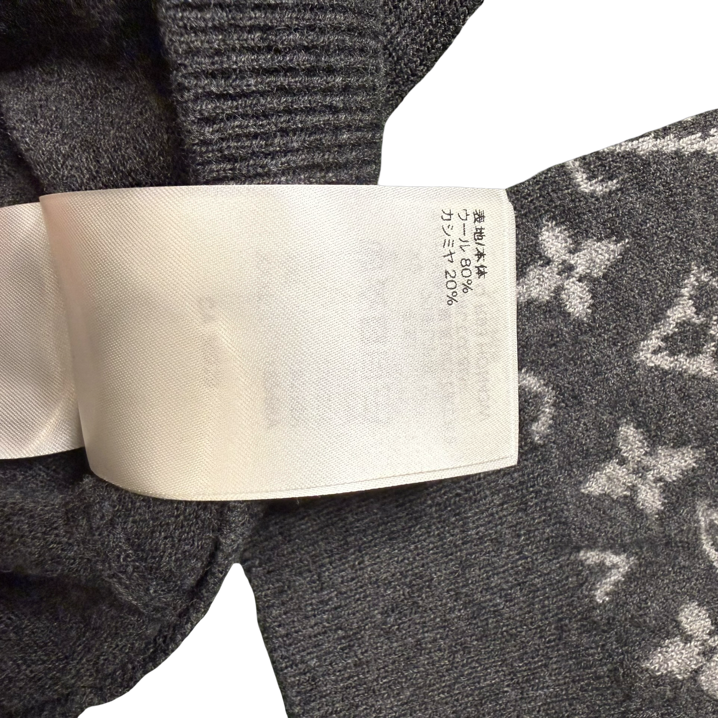 Louis Vuitton Monogram Mix Cashmere Cardigan