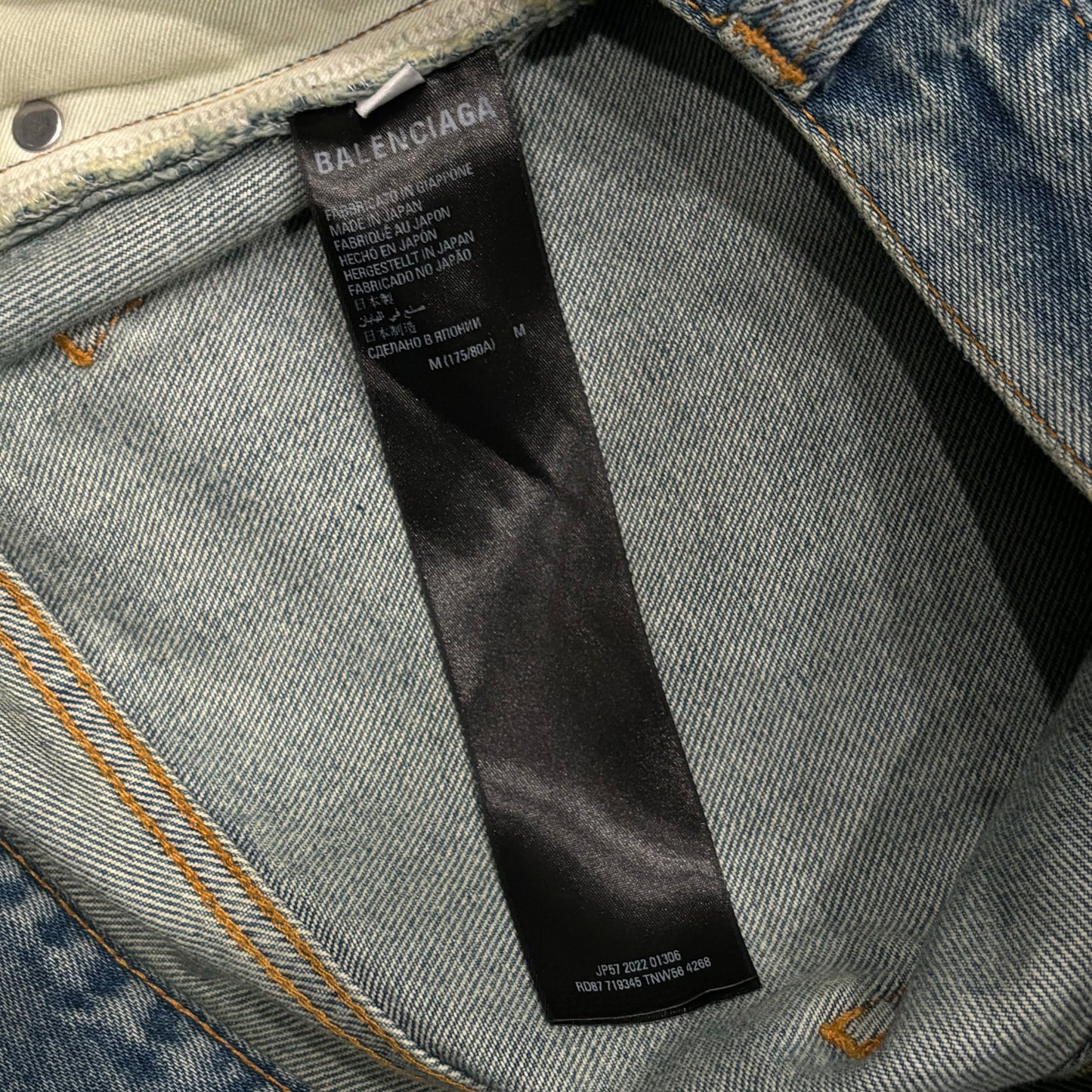 Balenciaga Rhinestone Graffiti Denim Jeans