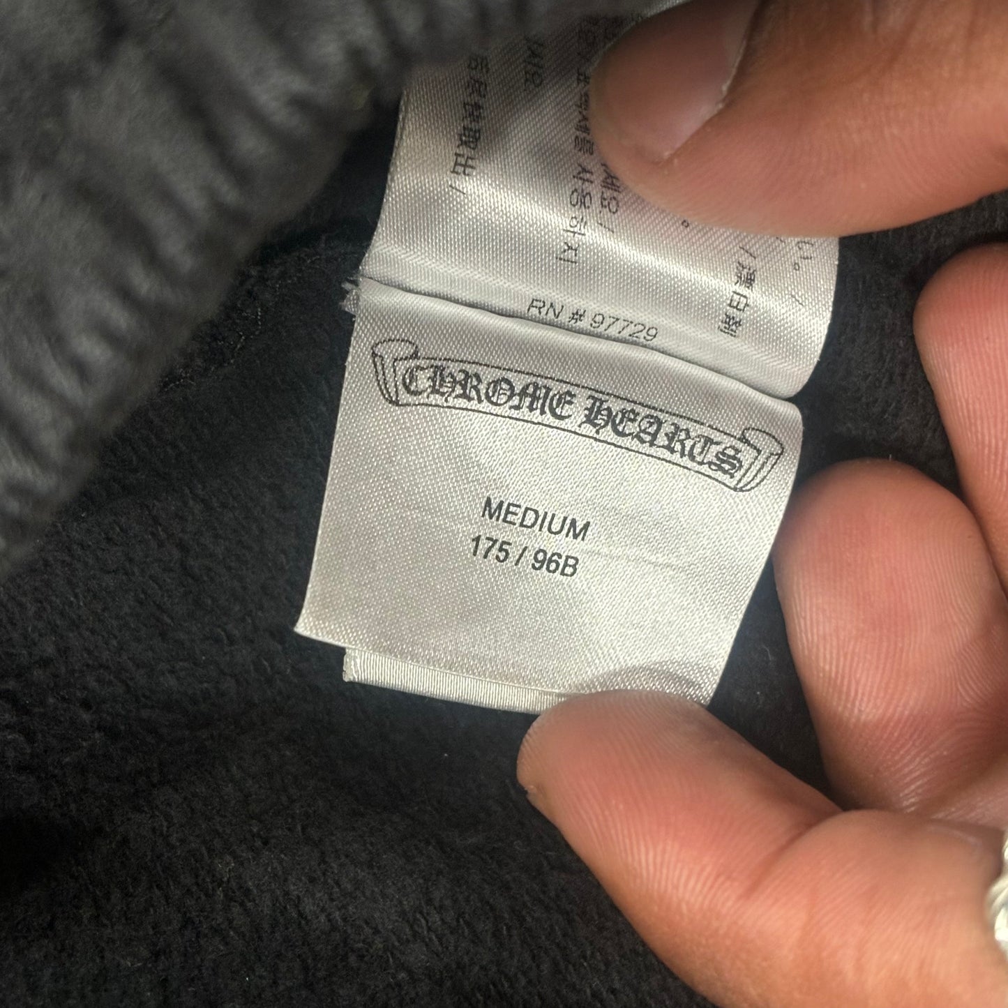 Chrome Hearts Horseshoe Logo Sweatpants