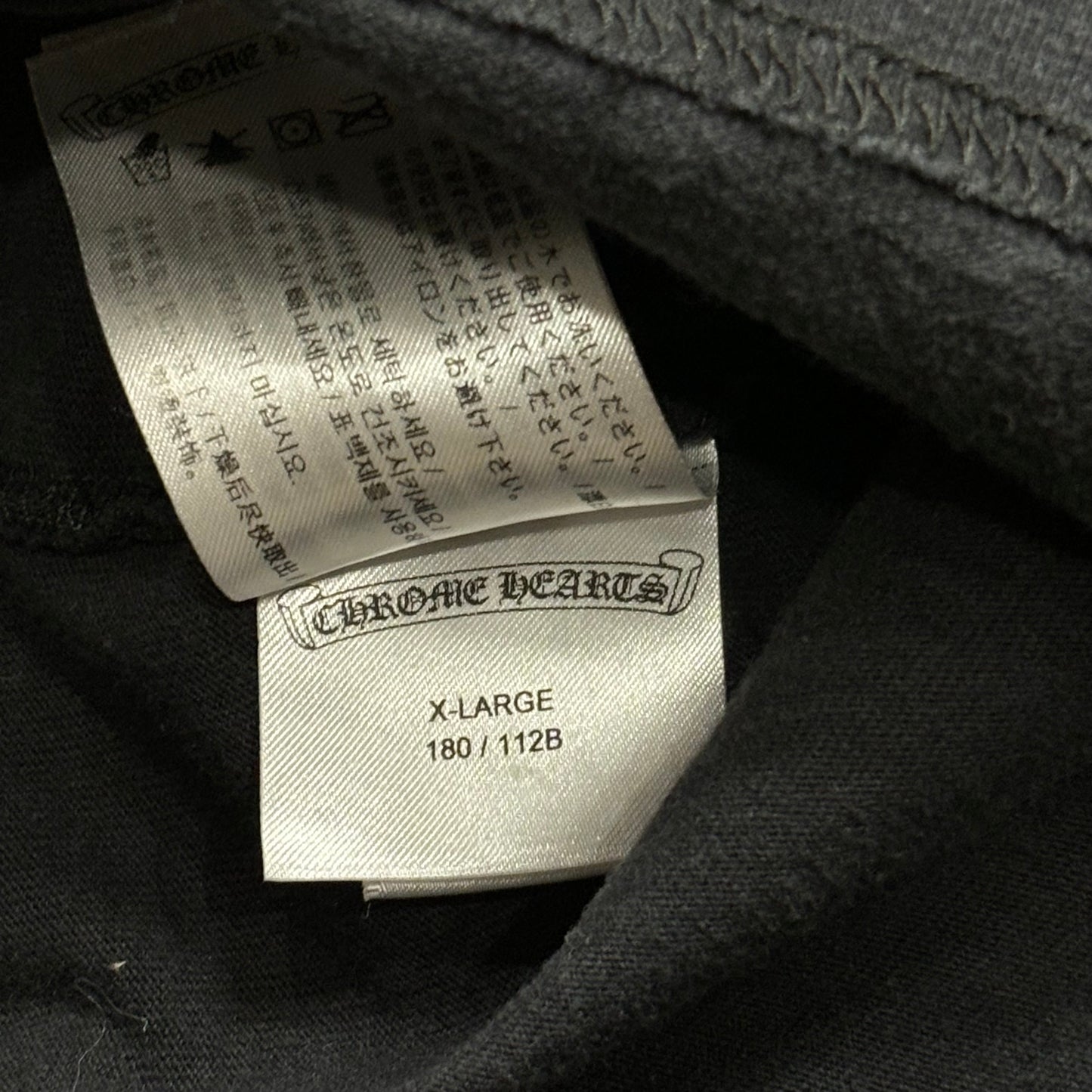 Chrome Hearts Matty Boy Sex Records Long Sleeve Shirt