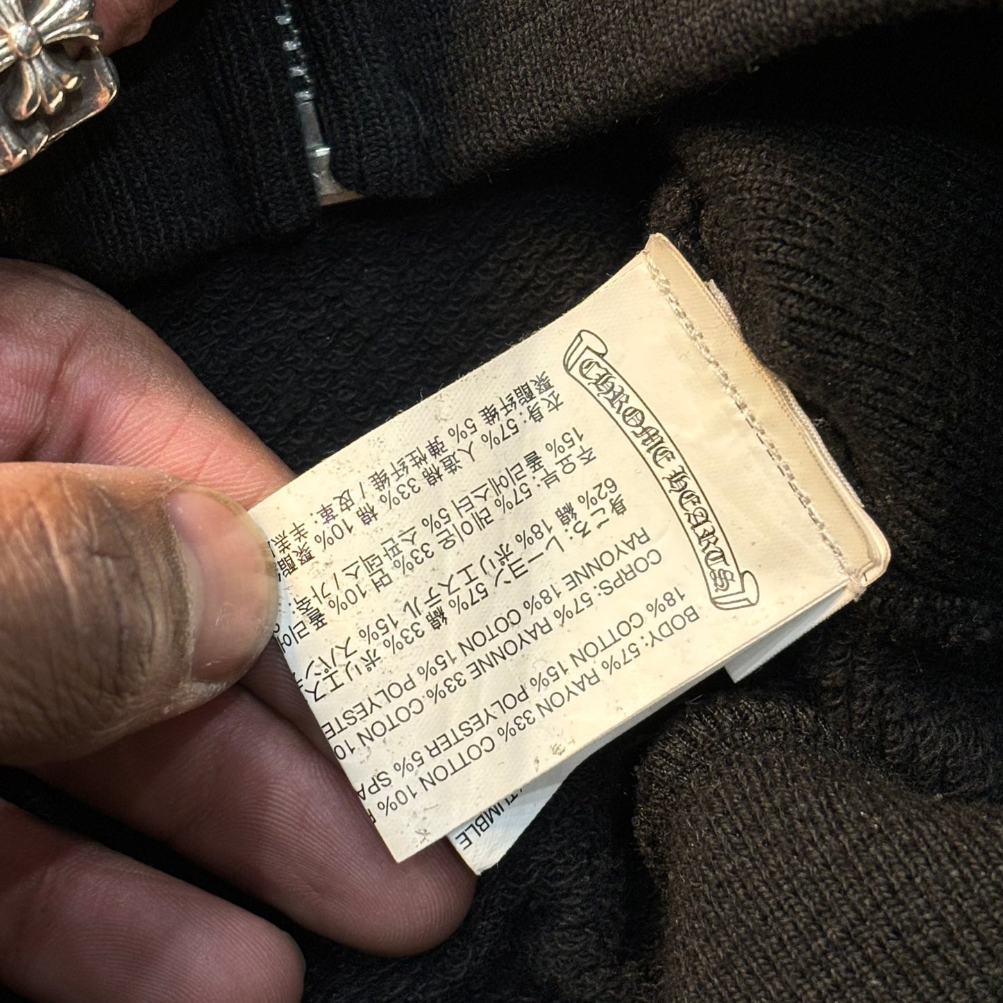 Chrome Hearts Matty Boy Zip Up Hoodie