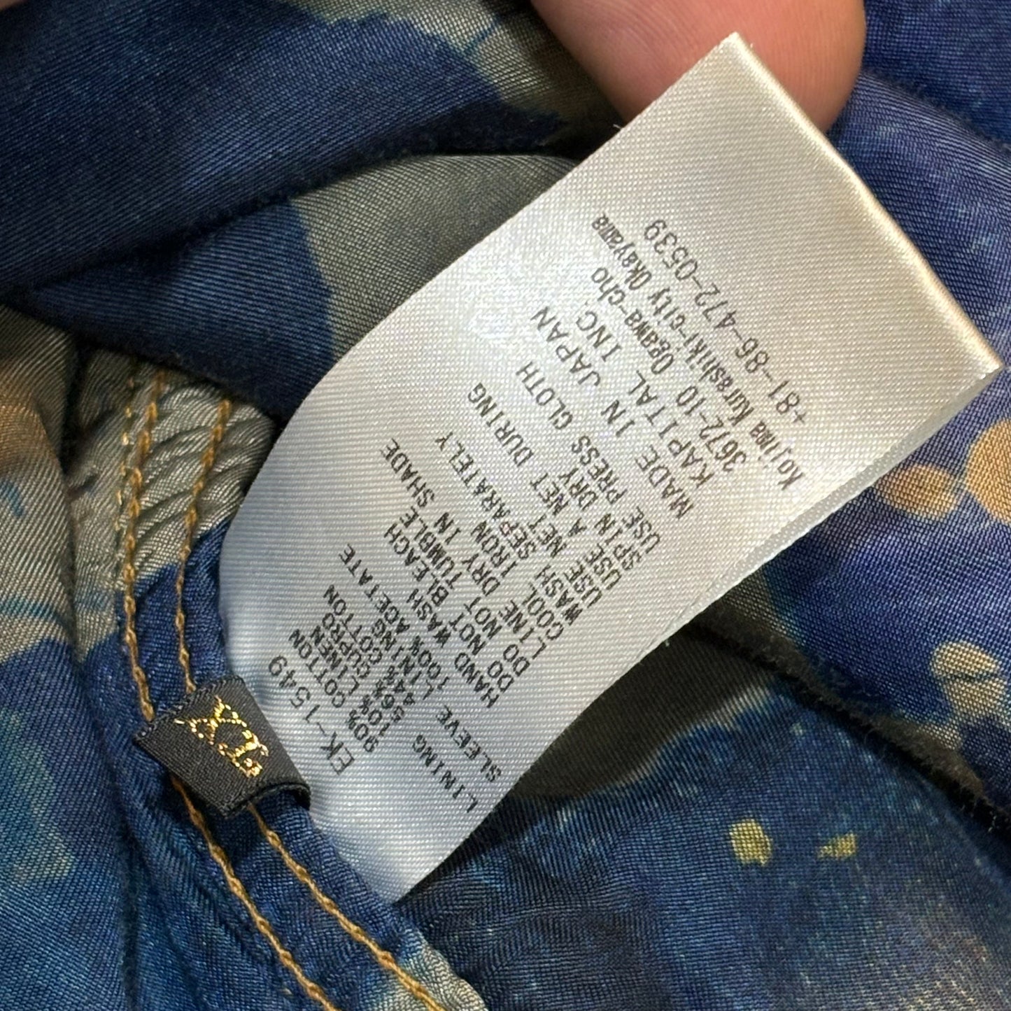 Kapital Distressed Boro Denim Jacket