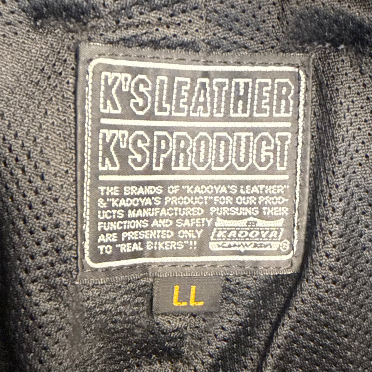 Kadoya Leather Racing Pants