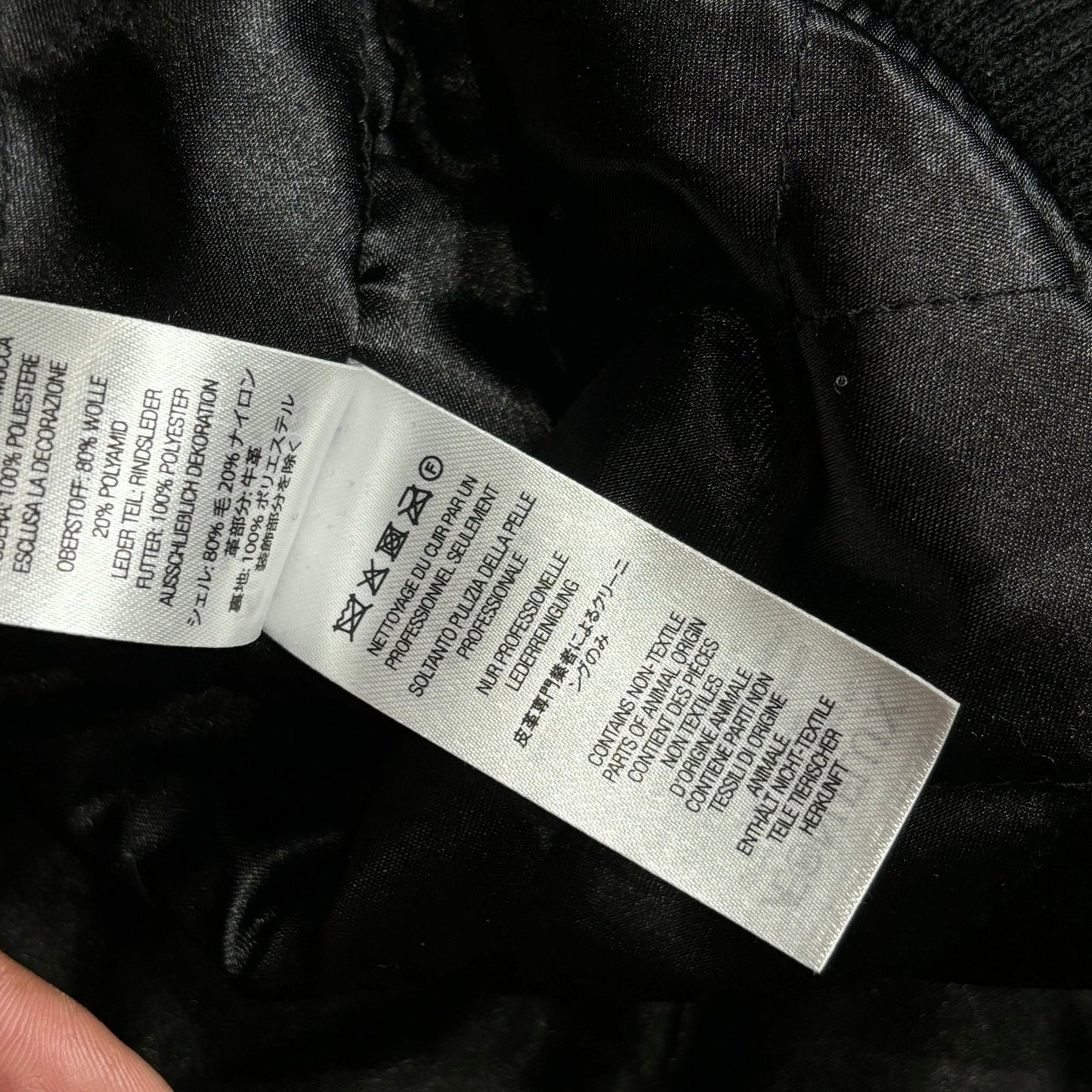 Supreme Aeon Flux Varsity Jacket