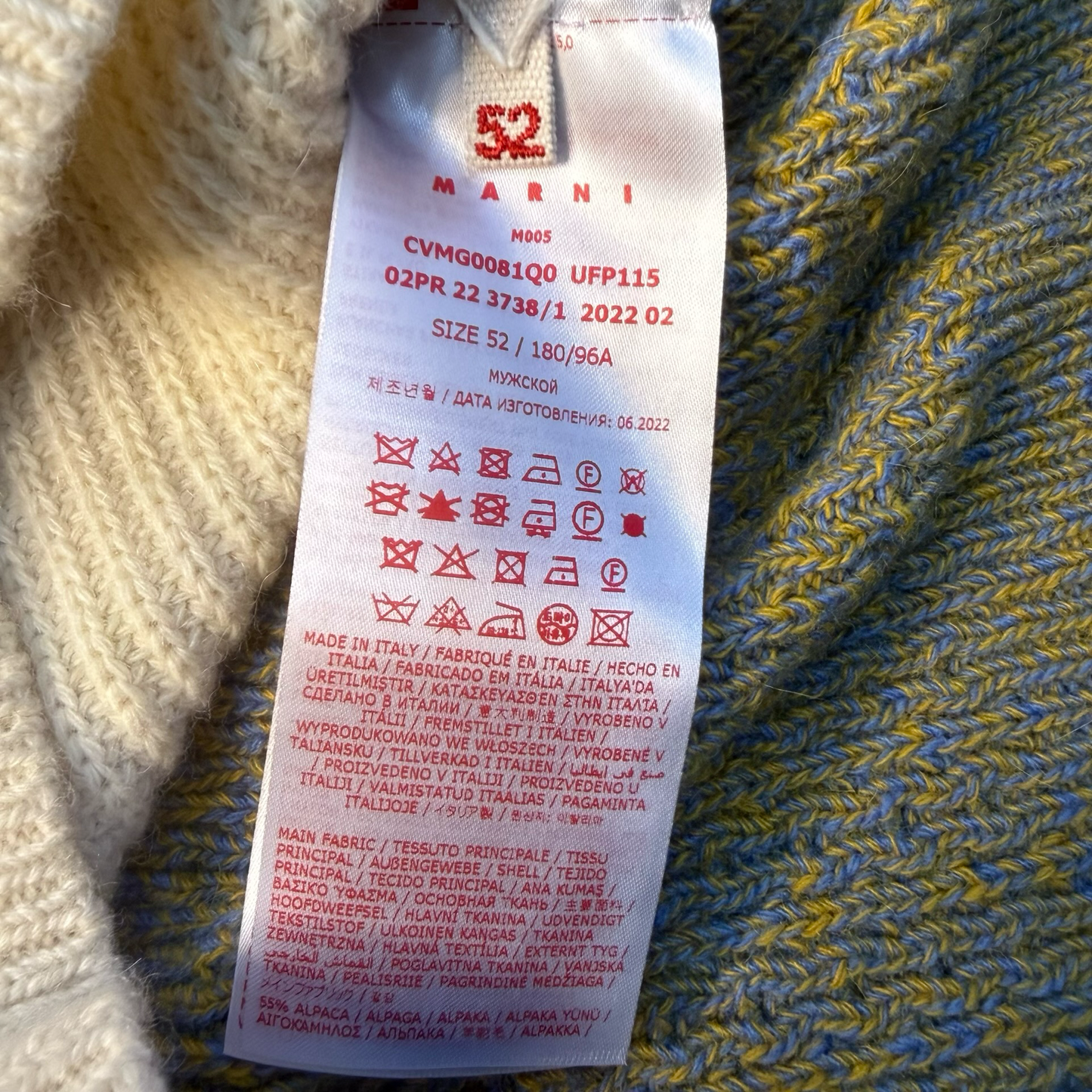 Marni Knitted V-Neck Sweater