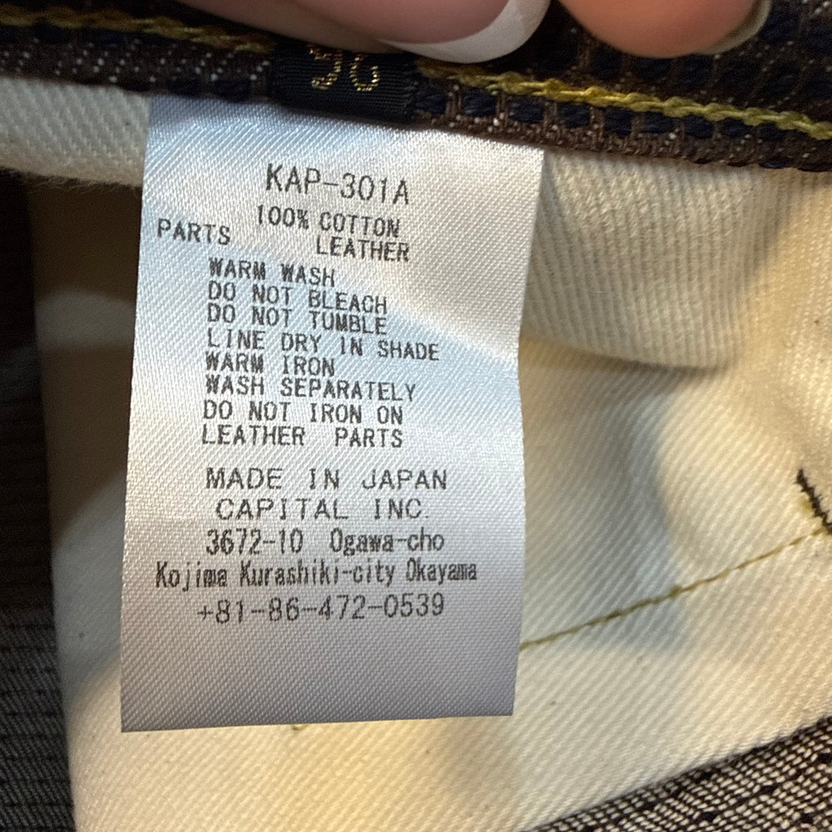 Kapital Century Denim 5P Monkey Cisco-N5S