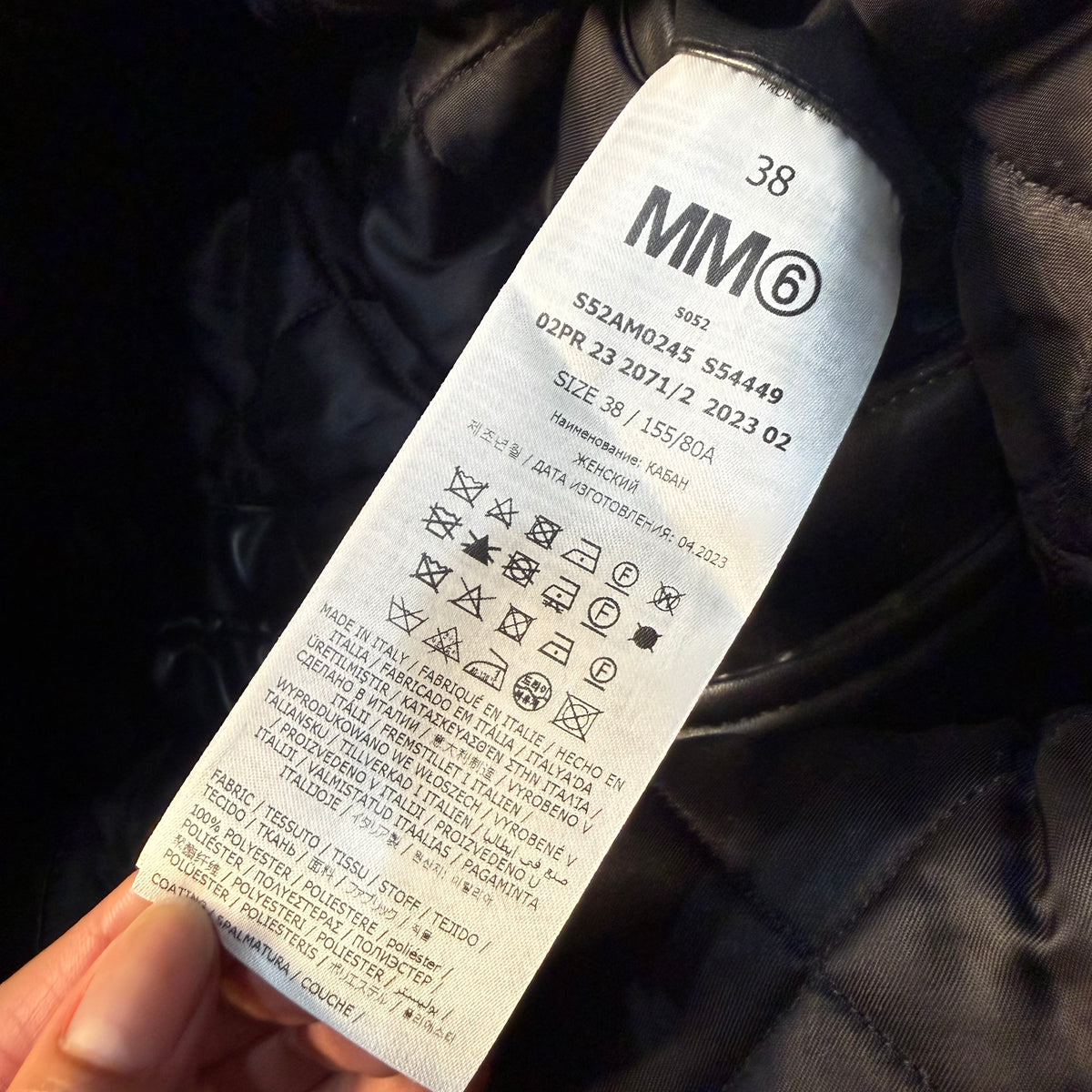 MM6 Maison Margiela Leather Car-Coat