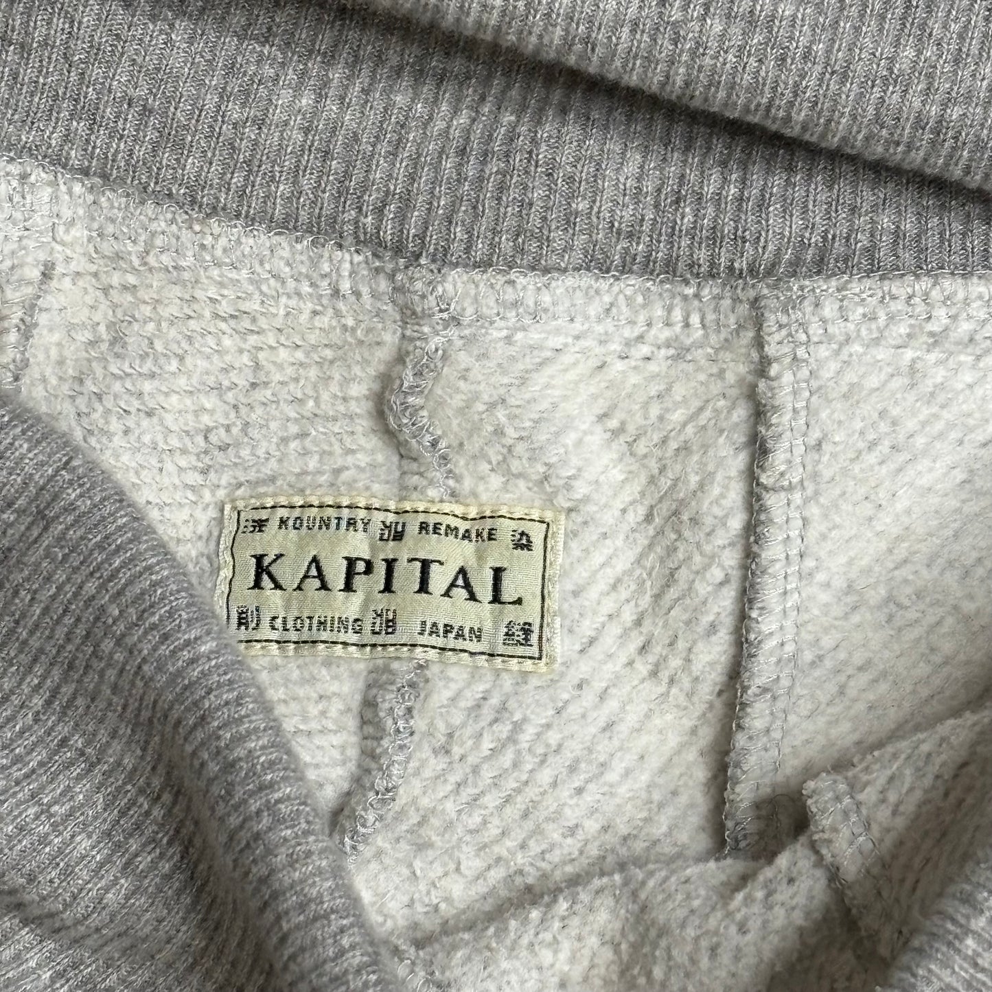 Kapital Gemstone Sweatpants