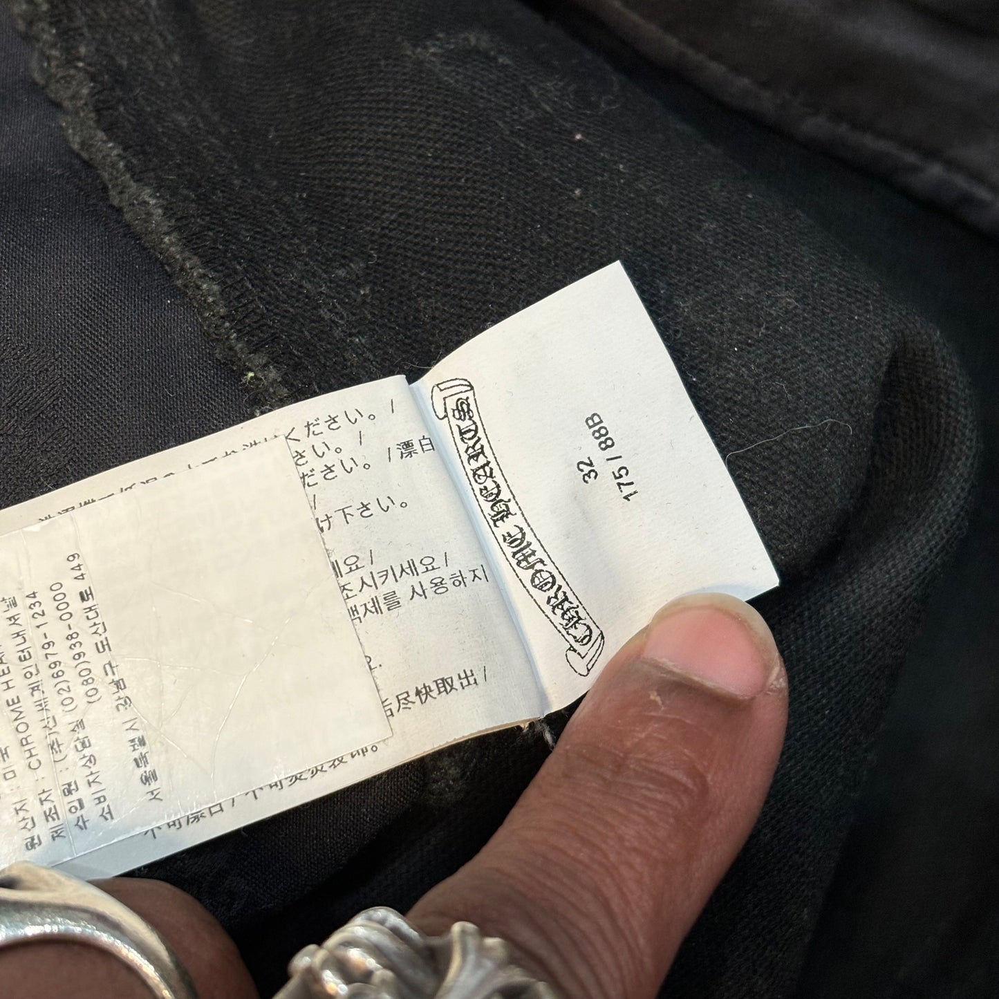 Chrome Hearts Double Knee Carpenter Pants