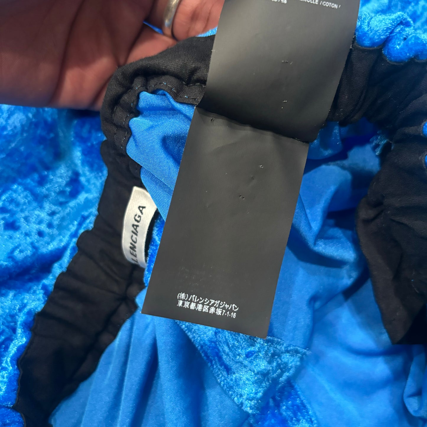 Balenciaga Velour Sweatpants
