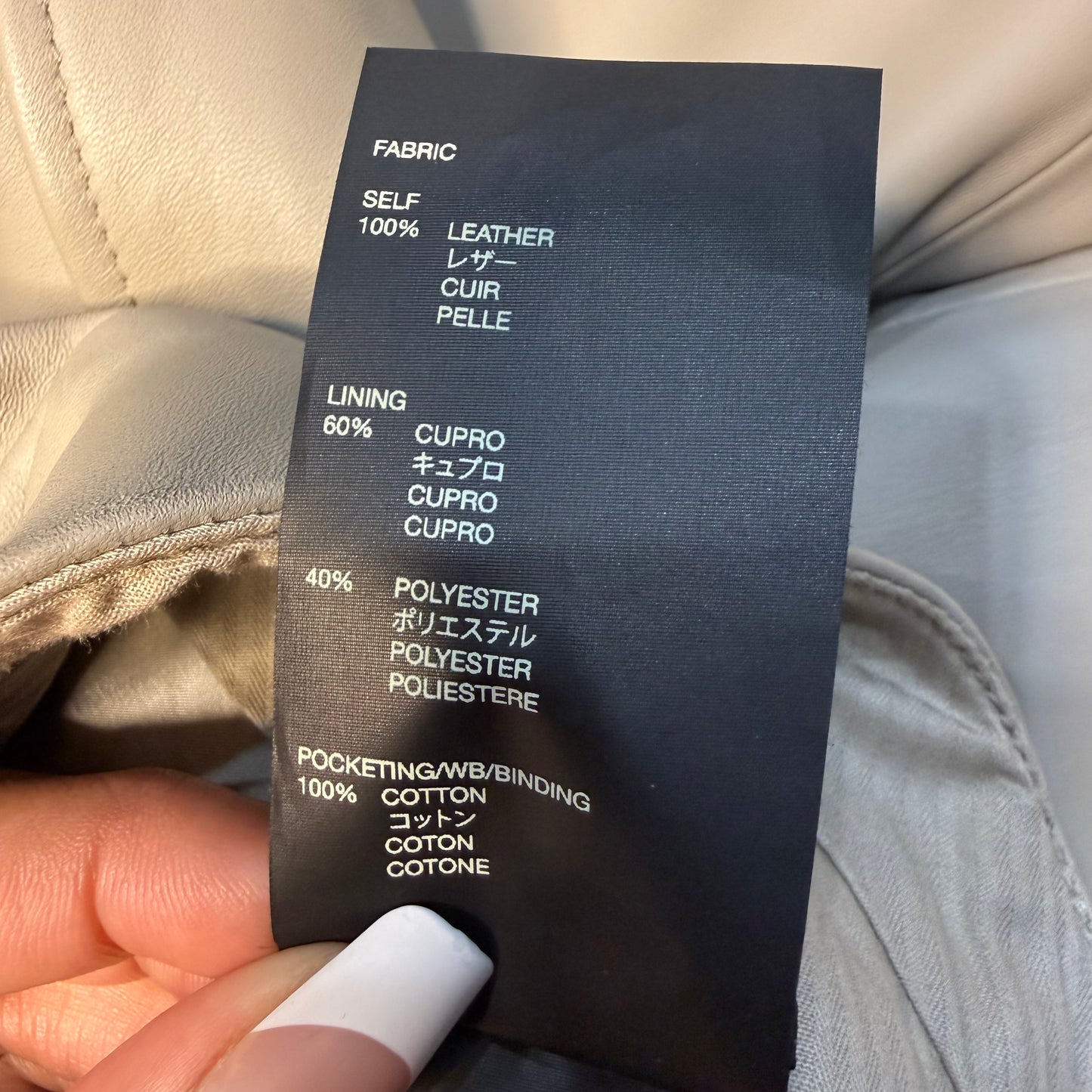 Fear of God Eternal Leather Set