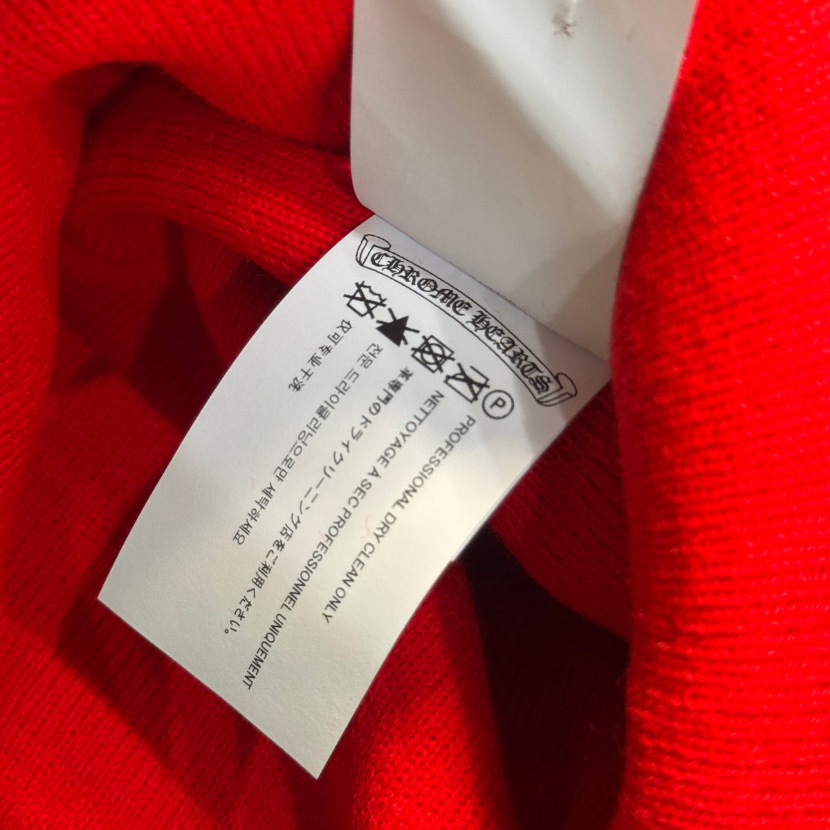 Chrome Hearts Embroidered Beanie