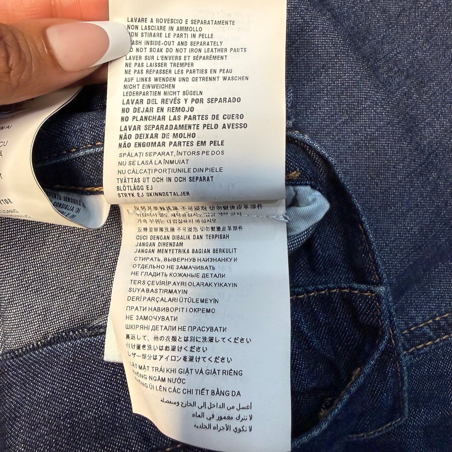 Prada Wide Leg Carpenter Denim