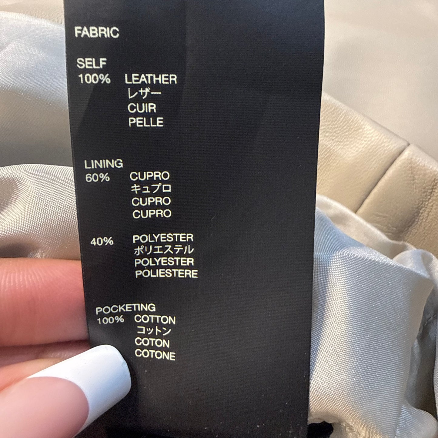 Fear of God Eternal Leather Set
