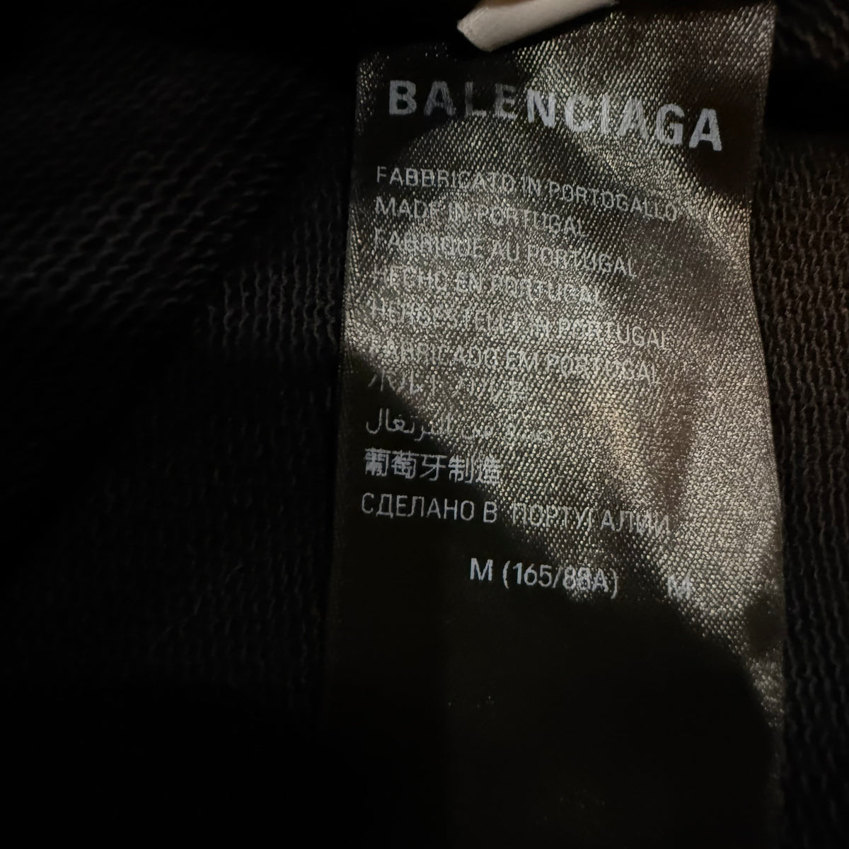 Balenciaga Metal BB Stencil Hoodie