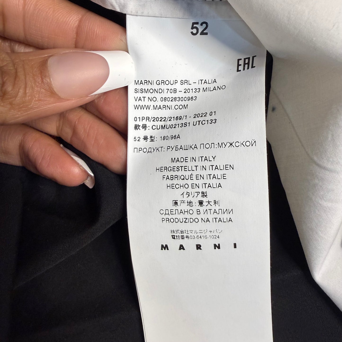 Marni La Rosa Print Poplin Button Up