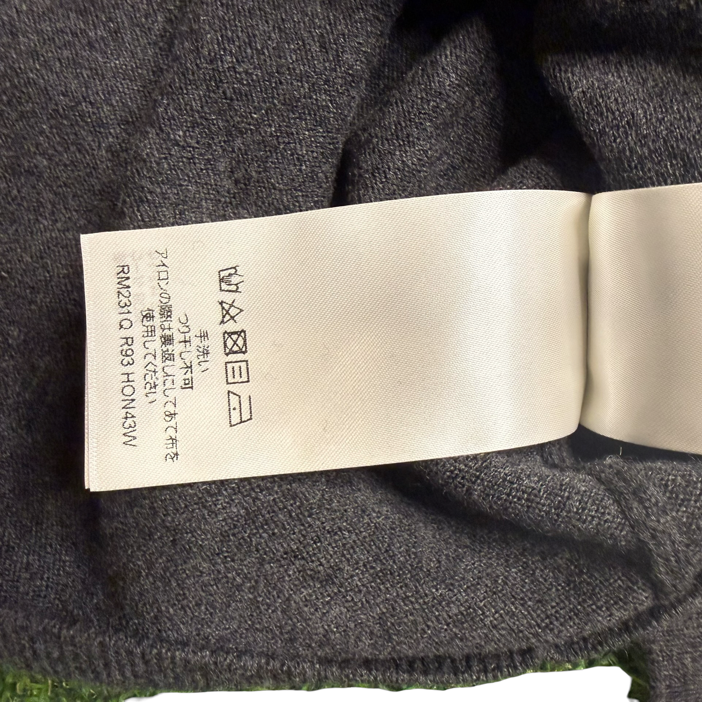 Louis Vuitton Monogram Mix Cashmere Cardigan