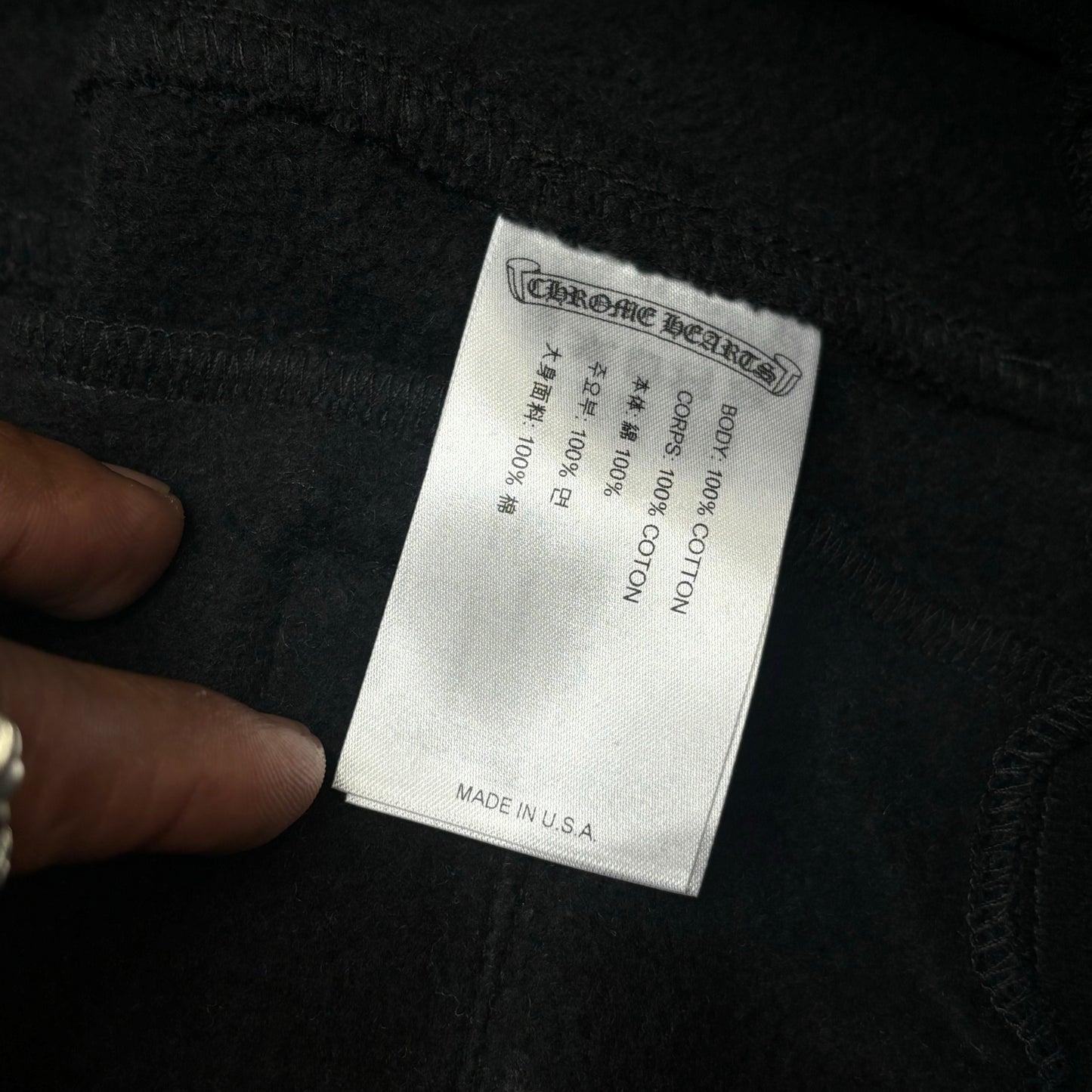 Chrome Hearts Script Logo Sweatpants