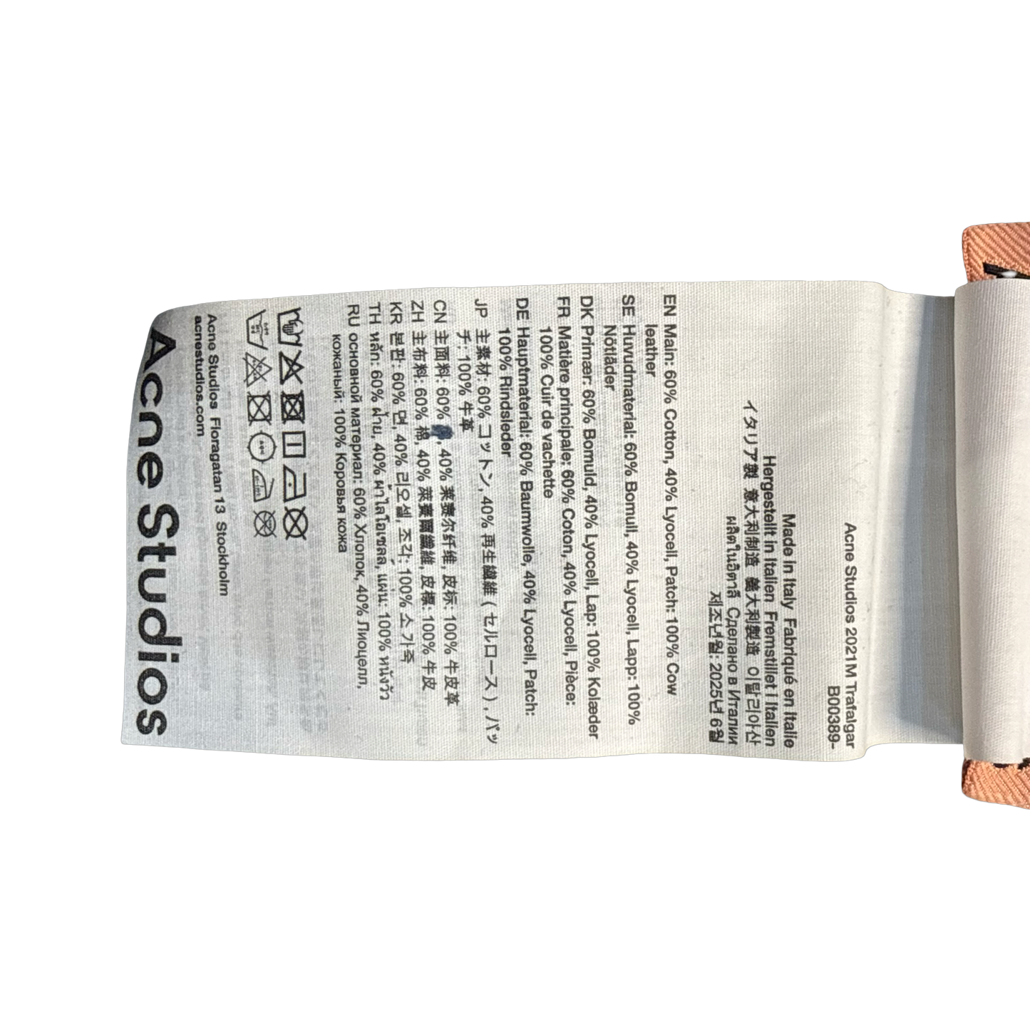 Acne Studios 2021M Trafalgar