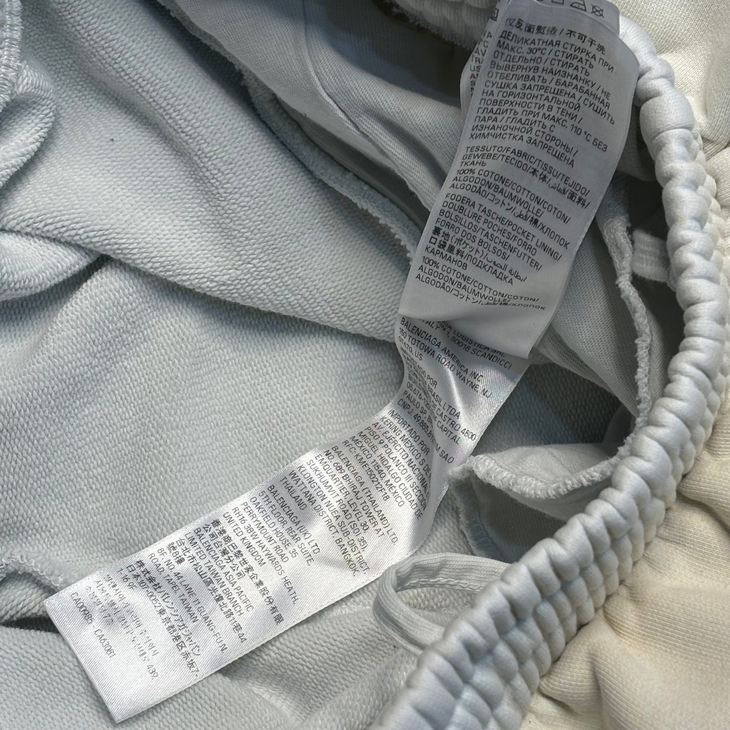 Balenciaga Tattoo Sweatpants