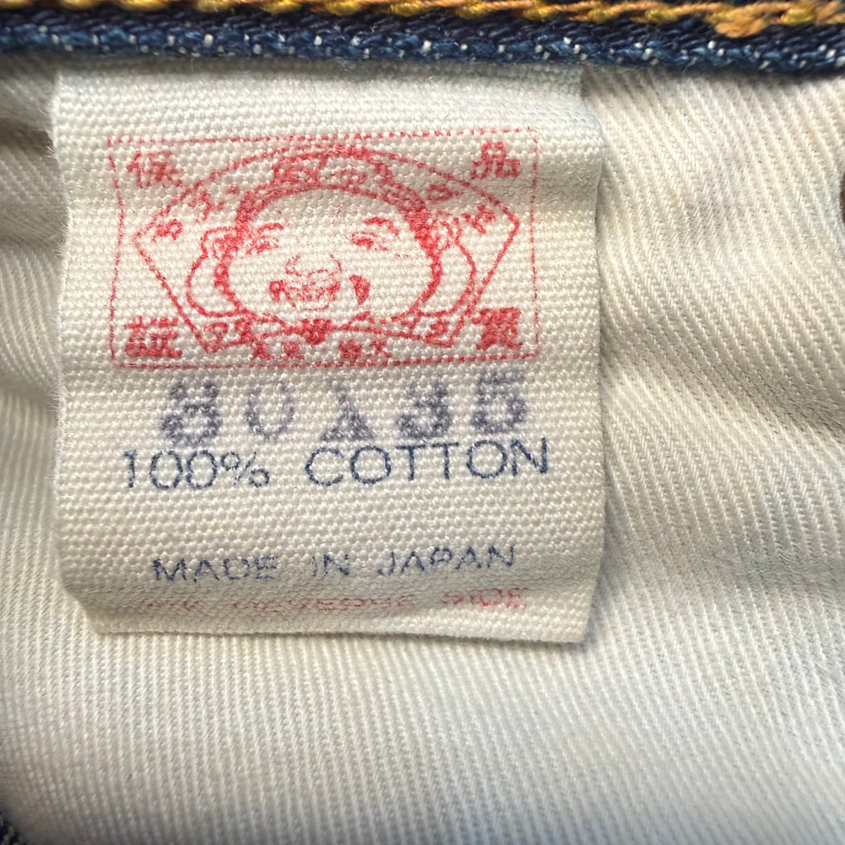 Evisu Daicock Jeans