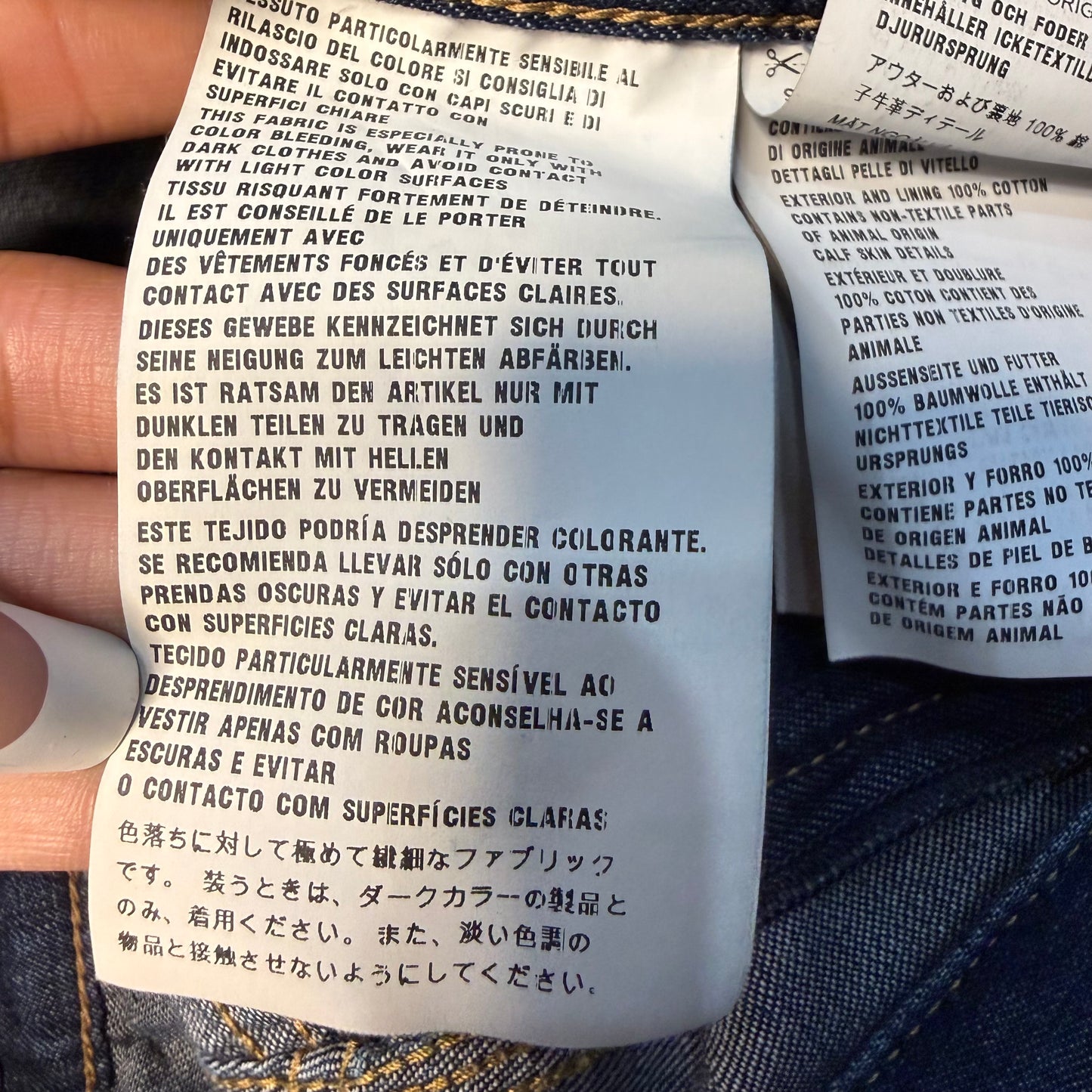 Prada Wide Leg Carpenter Denim