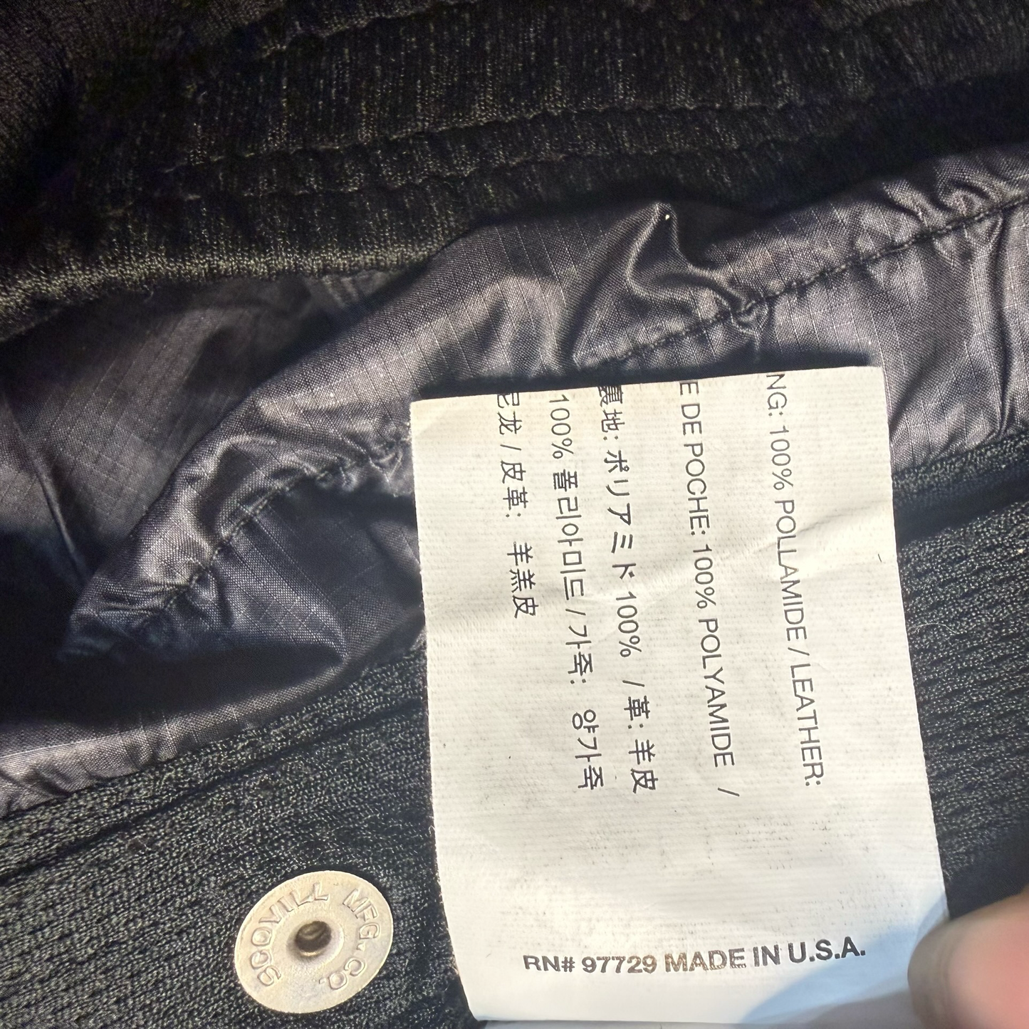 Chrome Hearts Snap Button Track Pants