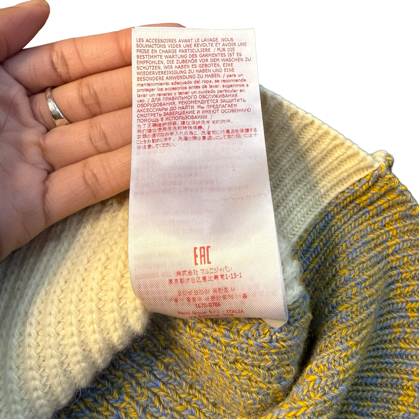 Marni Knitted V-Neck Sweater