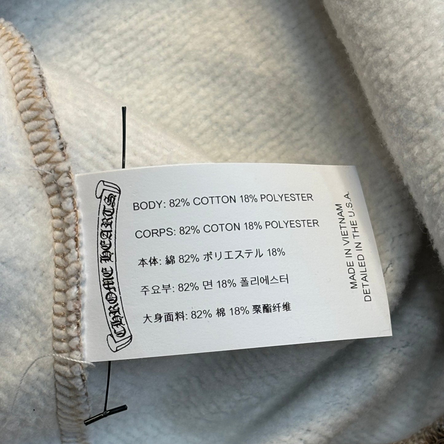 Chrome Hearts x Nocta x Nike Crewneck