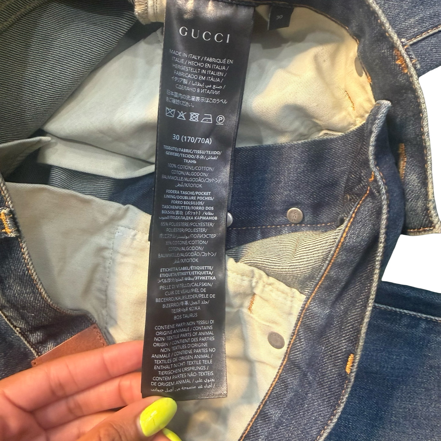 Gucci Horsebit Jeans