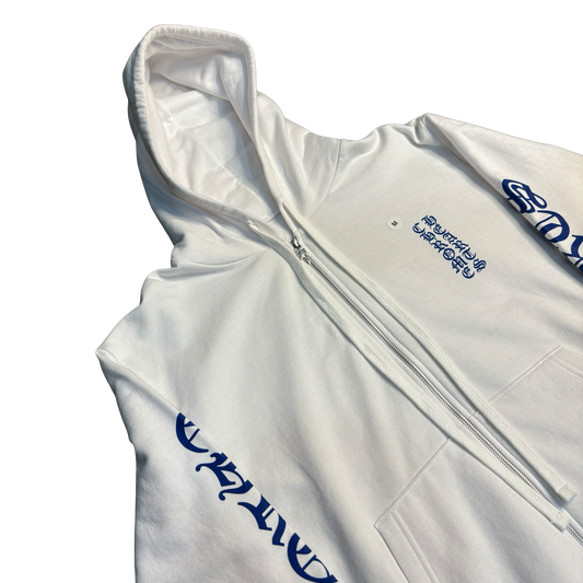 Chrome Hearts White Vertical Logo Zip-Up Hoodie
