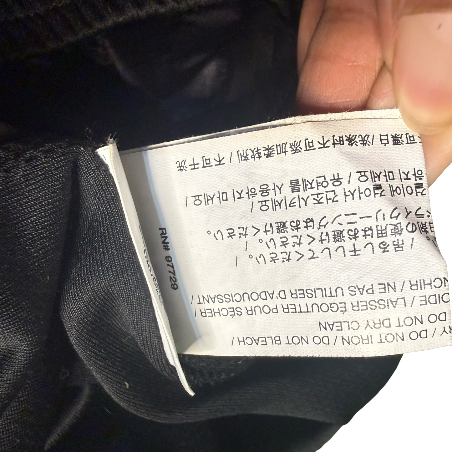 Chrome Hearts Snap Button Track Pants