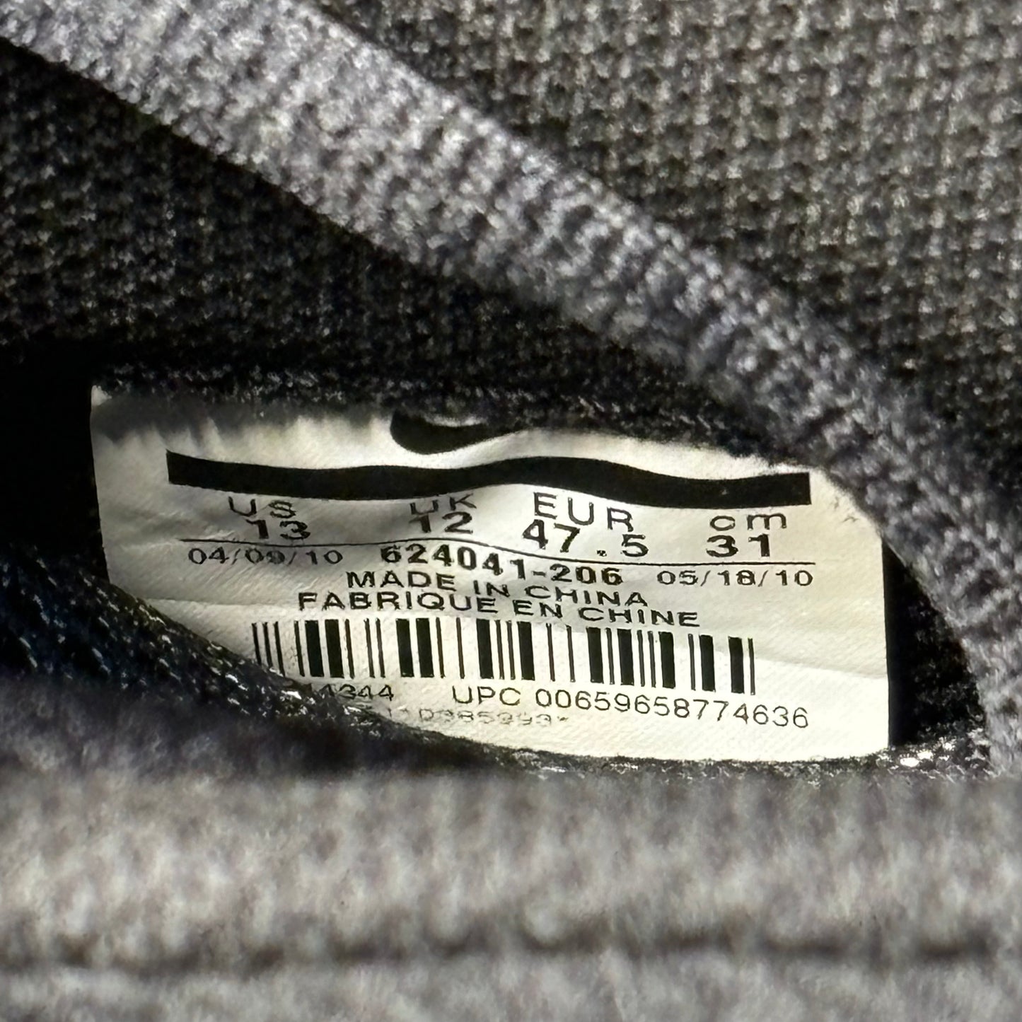 Nike 2010 Foamposite “Pearl”