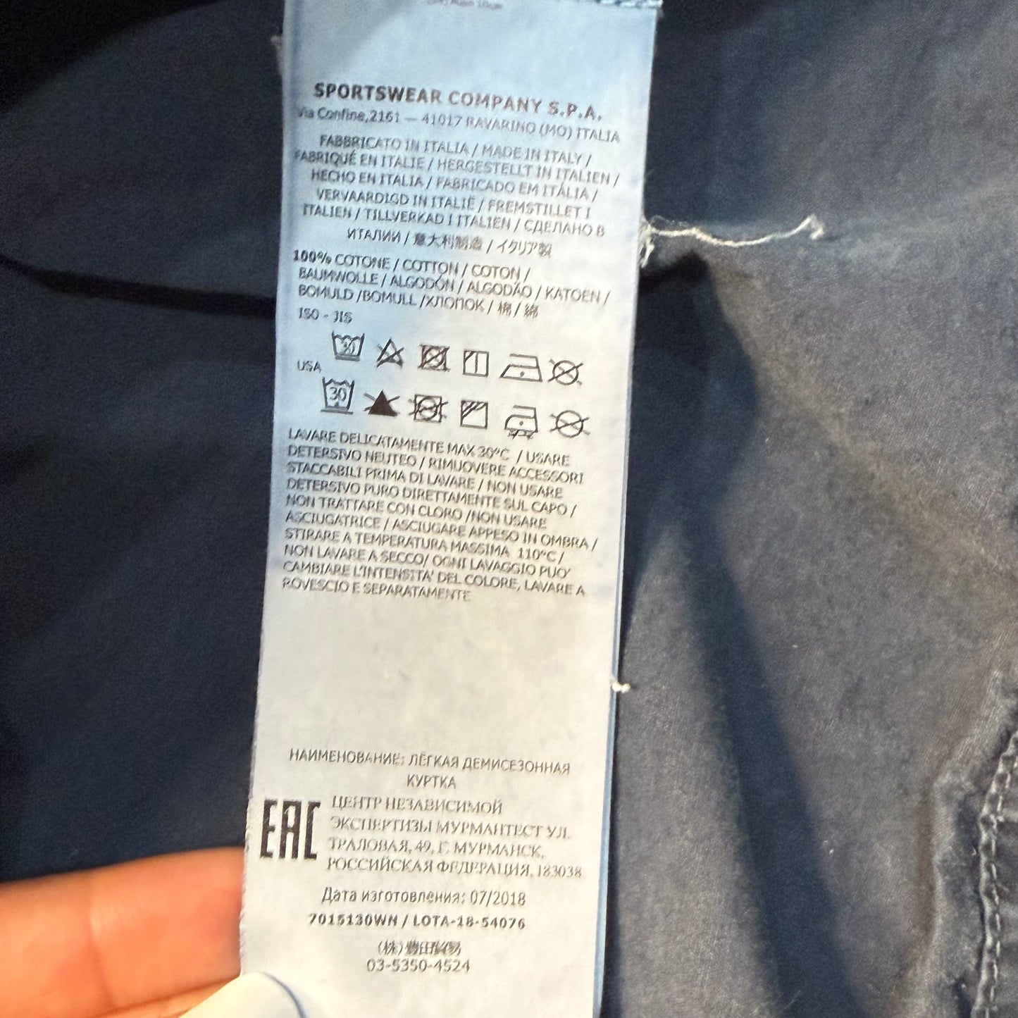 Stone Island Brushed Cotton Canvas Zip Overshirt